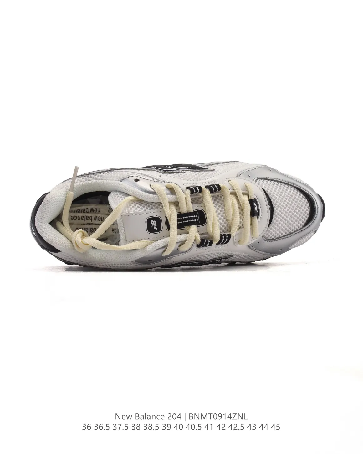 Breathable New Balance 204L Silver Mesh Sneakers – High Quality NB Replicas & Replica New Balance Shoes 123