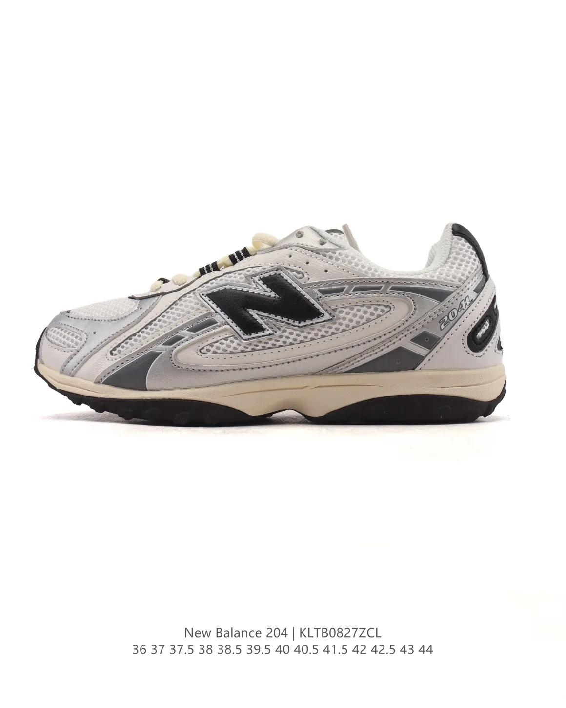 New Balance 204L Silver Mesh Sneakers –  Replica New Balance Shoes & High Quality NB Replicas UrbanChic 130