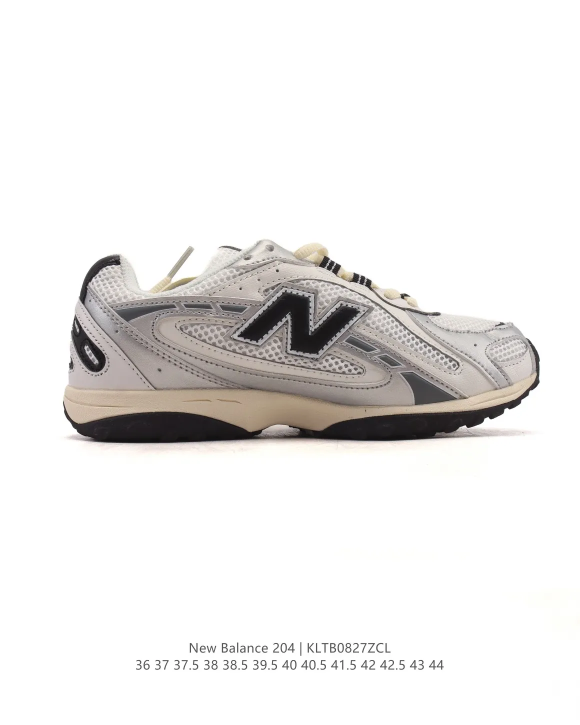 New Balance 204L Silver Mesh Sneakers –  Replica New Balance Shoes & High Quality NB Replicas UrbanChic 130