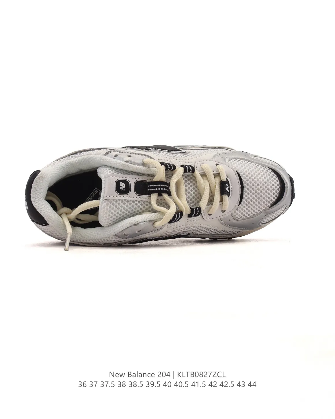New Balance 204L Silver Mesh Sneakers –  Replica New Balance Shoes & High Quality NB Replicas UrbanChic 130