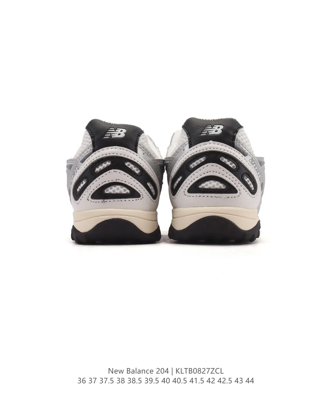 New Balance 204L Silver Mesh Sneakers –  Replica New Balance Shoes & High Quality NB Replicas UrbanChic 130