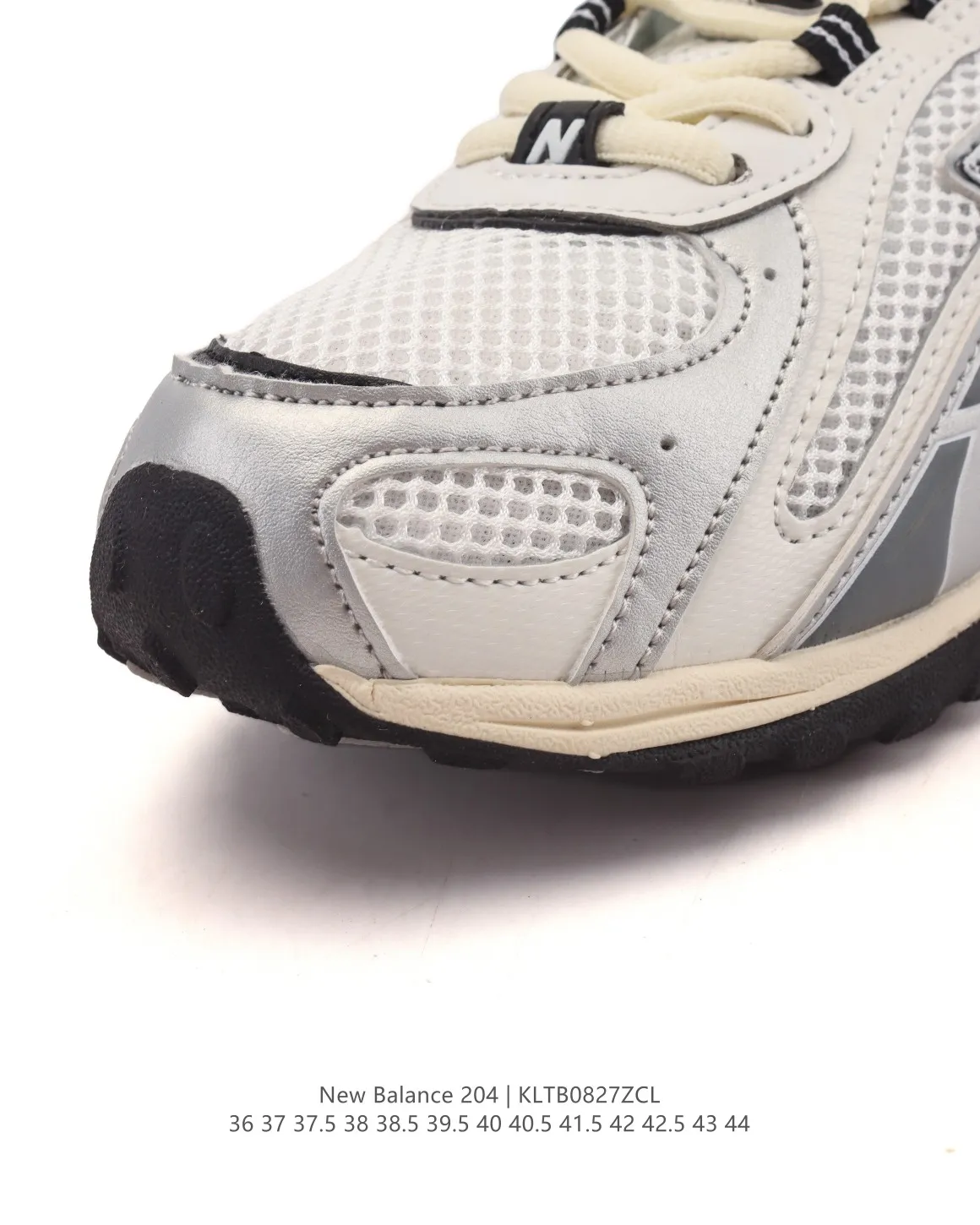 New Balance 204L Silver Mesh Sneakers –  Replica New Balance Shoes & High Quality NB Replicas UrbanChic 130