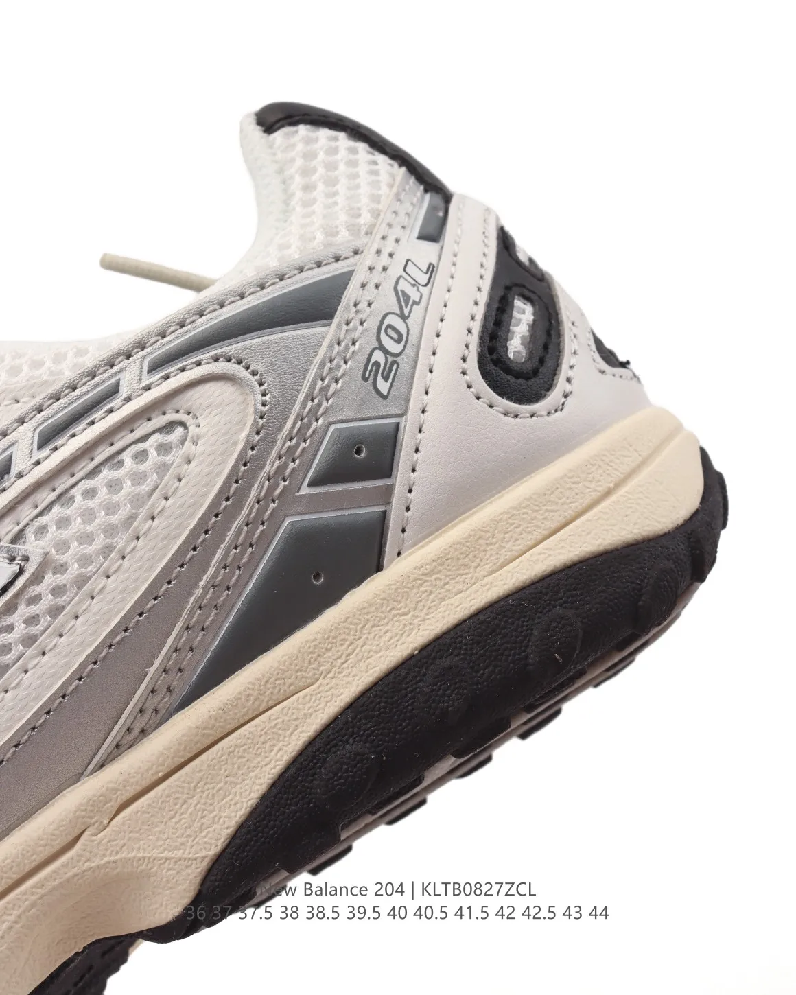 New Balance 204L Silver Mesh Sneakers –  Replica New Balance Shoes & High Quality NB Replicas UrbanChic 130