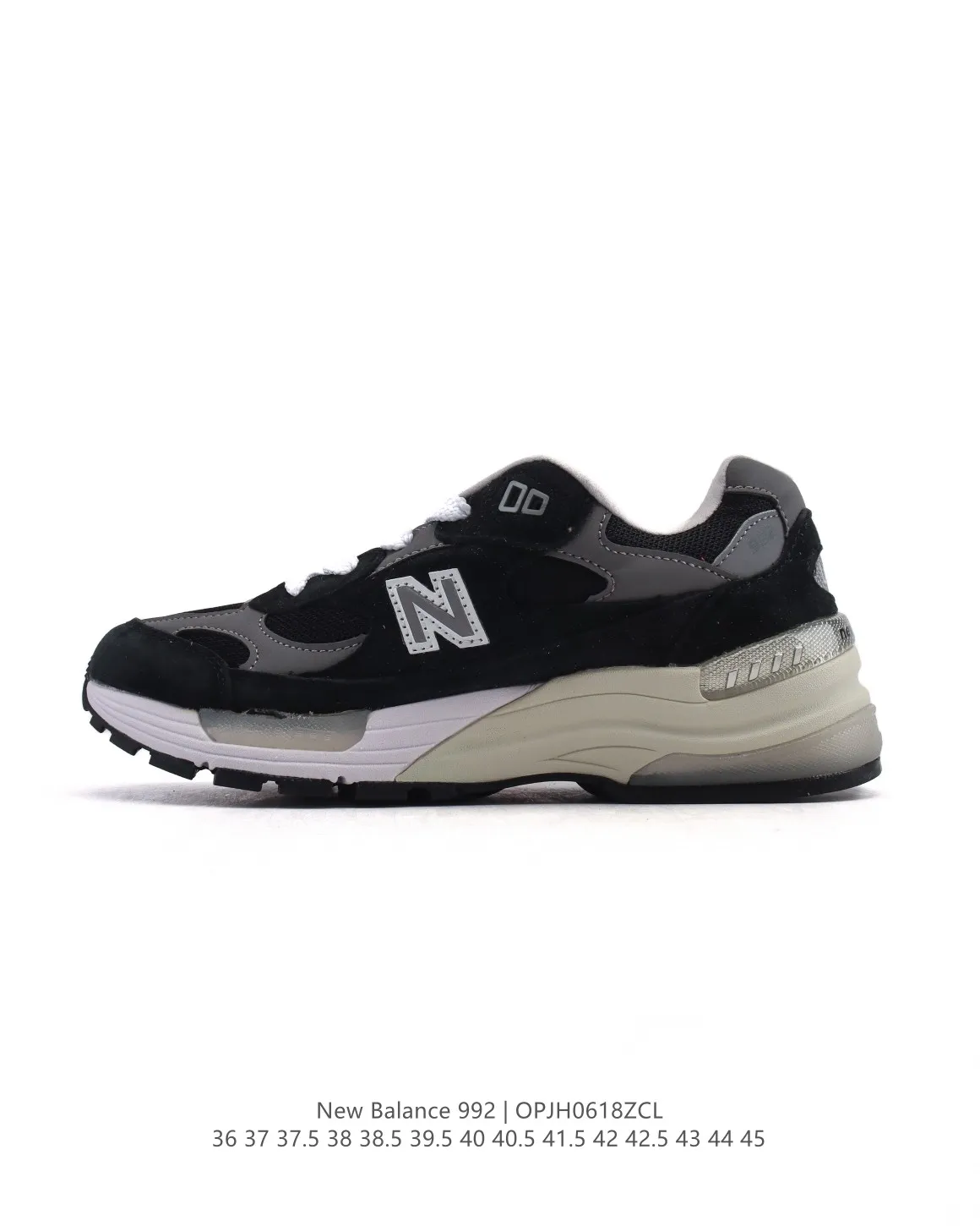 New Balance 992 Grey Black  Shoes – Replica New Balance & High Quality NB Replicas WellDesigned 160