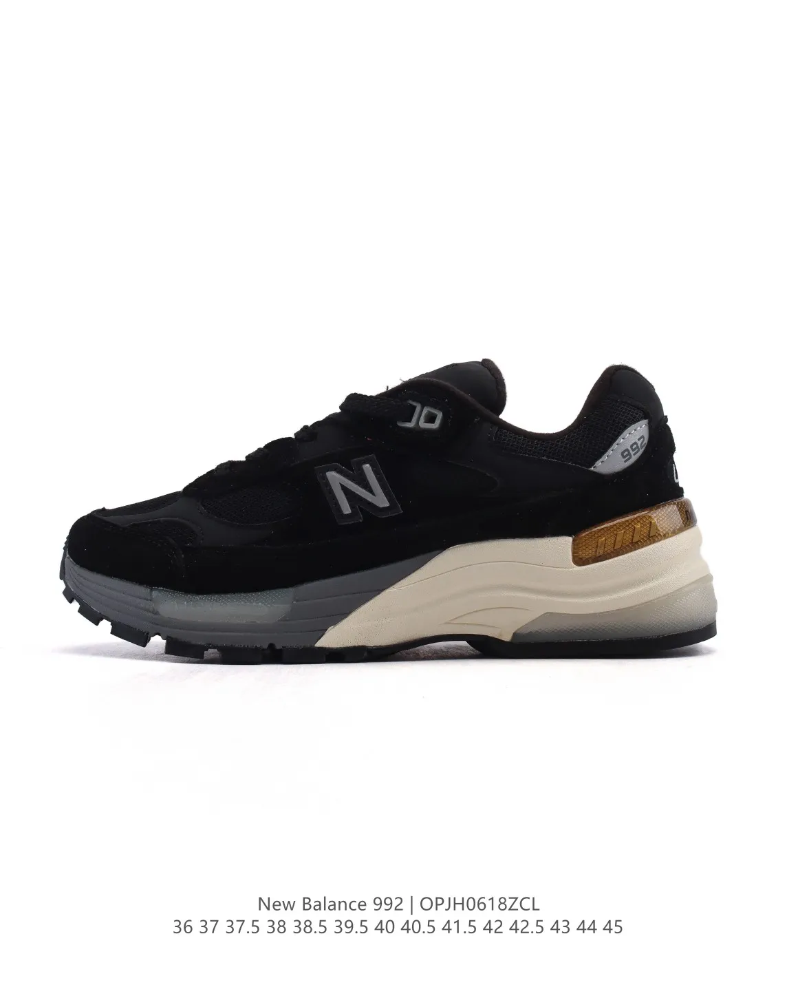 New Balance 992 Grey Black  Shoes – Replica New Balance & High Quality NB Replicas WellDesigned 160