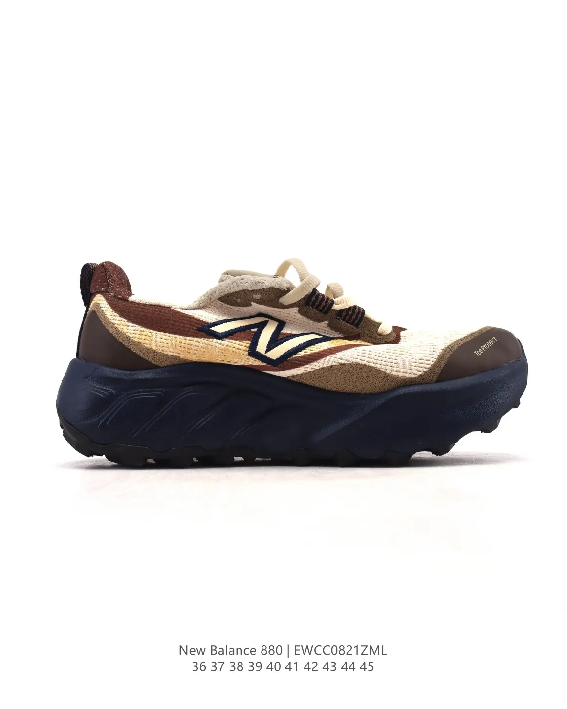 OdorResistant New Balance Fresh Foam X 880 Beige Blue – High Quality NB Replicas & Replica Sneakers 136