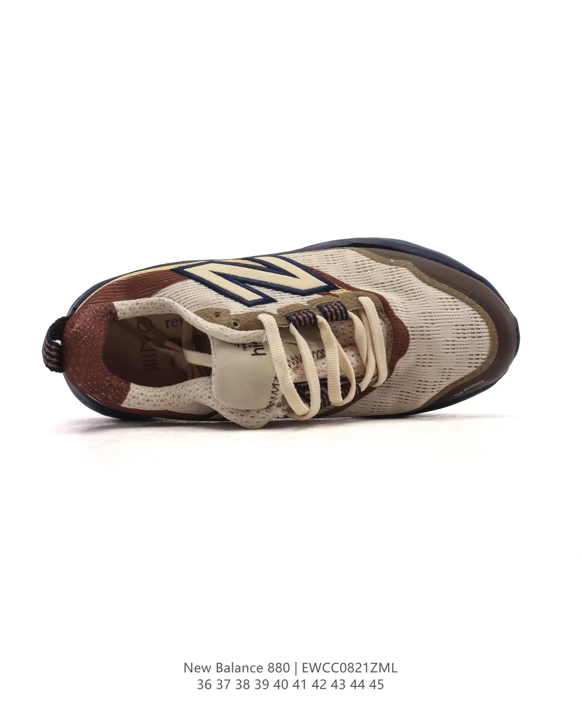 OdorResistant New Balance Fresh Foam X 880 Beige Blue – High Quality NB Replicas & Replica Sneakers 136