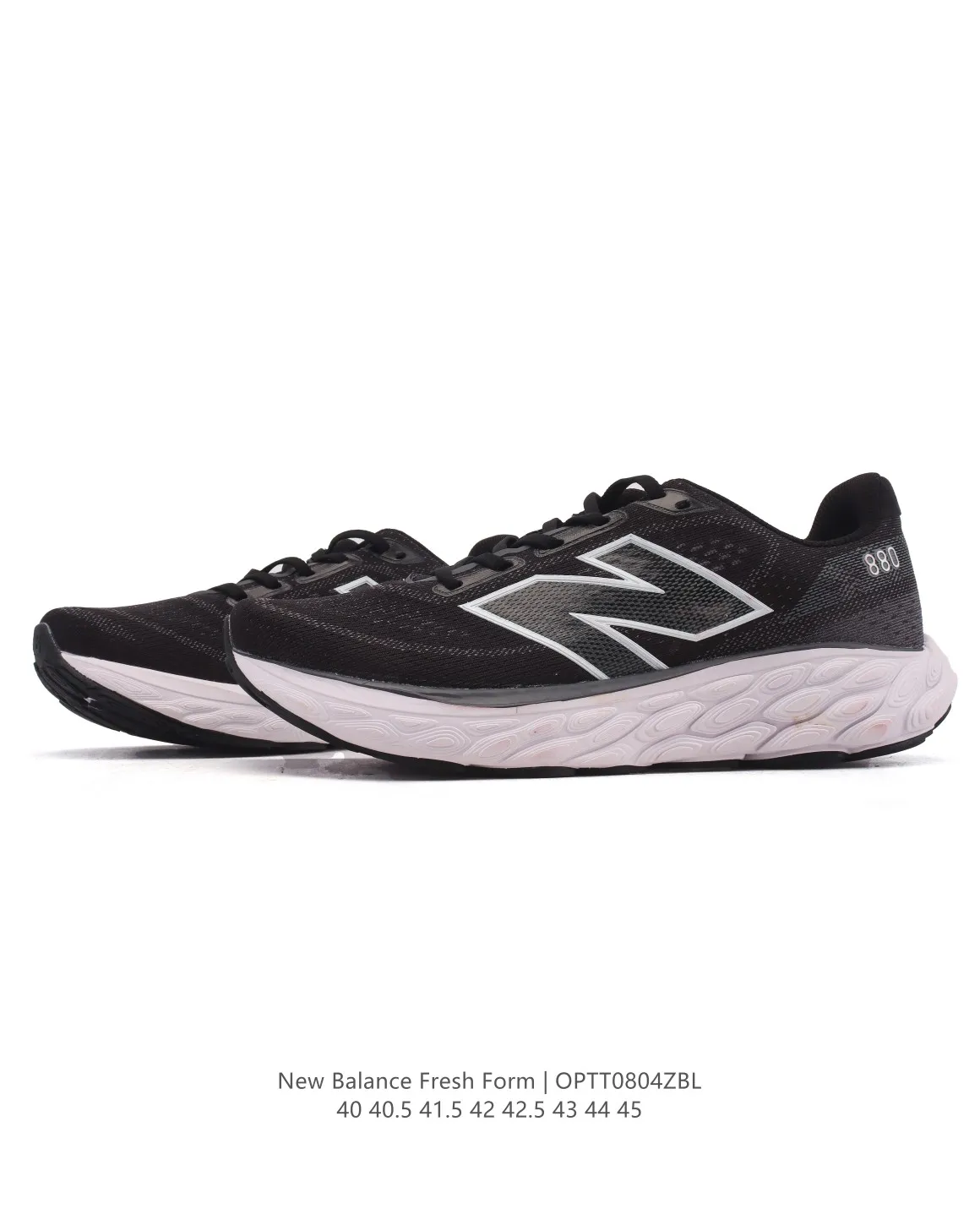 New Balance Fresh Foam X 880 Black Running Shoes – Replica New Balance Shoes & High Quality NB Replicas Unique 147