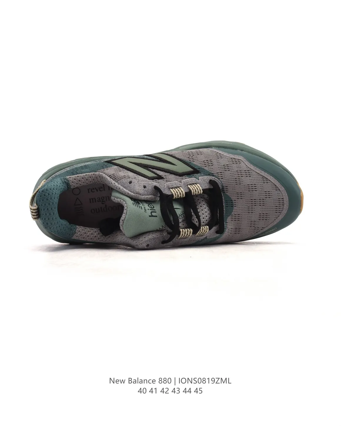 TechFriendly New Balance Fresh Foam X 880 Green Shoes – Replica New Balance Shoes & High Quality NB Replicas 143