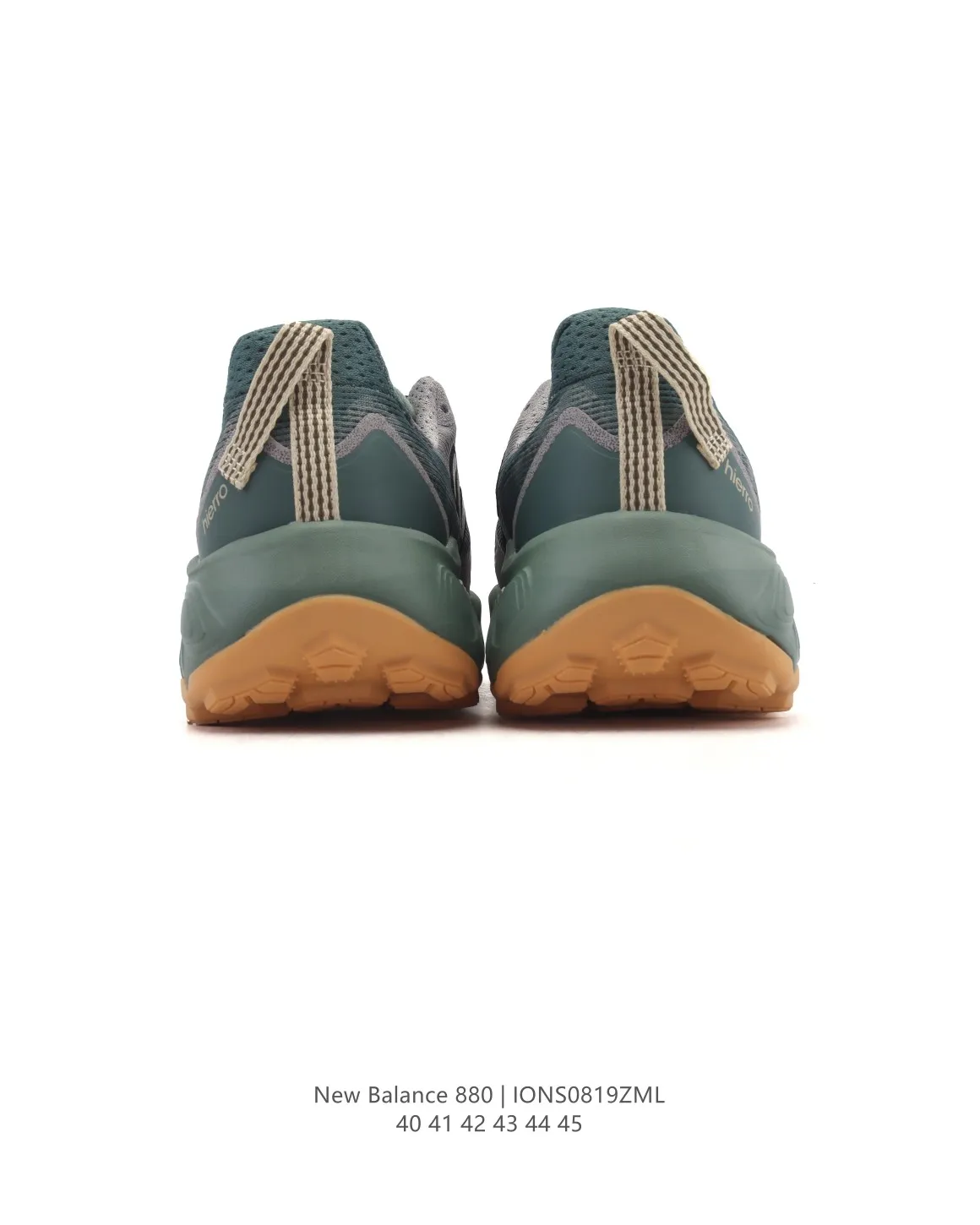 TechFriendly New Balance Fresh Foam X 880 Green Shoes – Replica New Balance Shoes & High Quality NB Replicas 143
