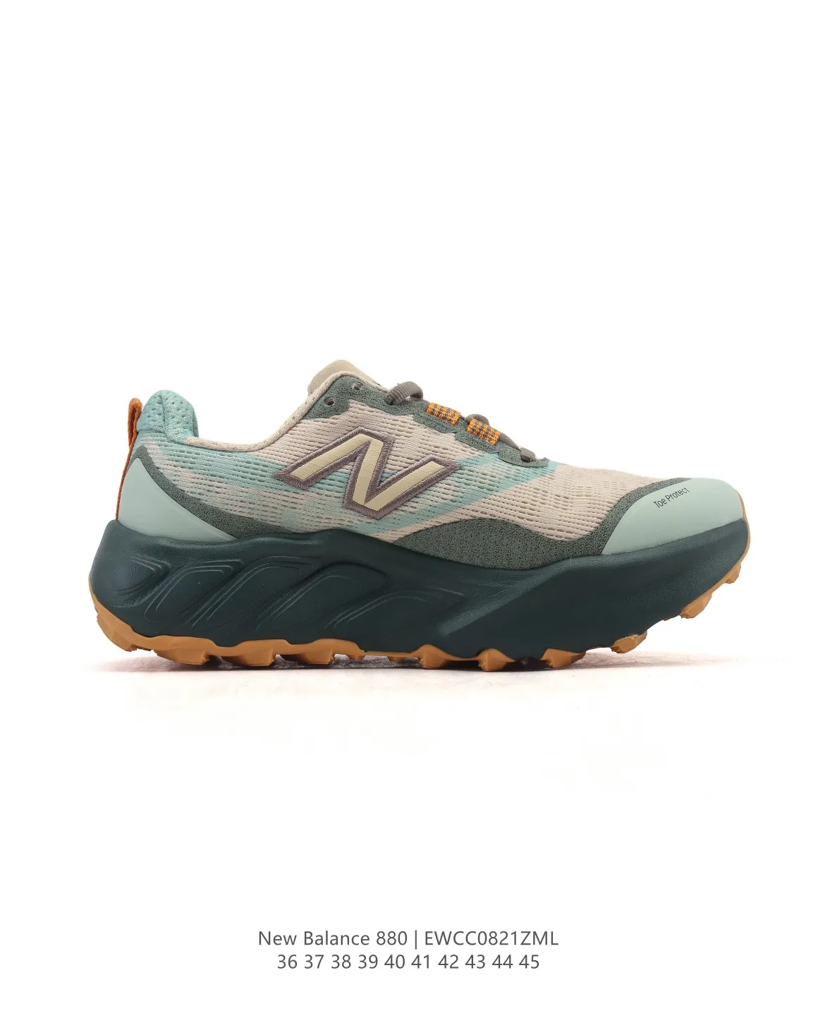 WeatherProof New Balance Fresh Foam X 880 Green Trail – High Quality NB Replicas & Replica Sneakers 139
