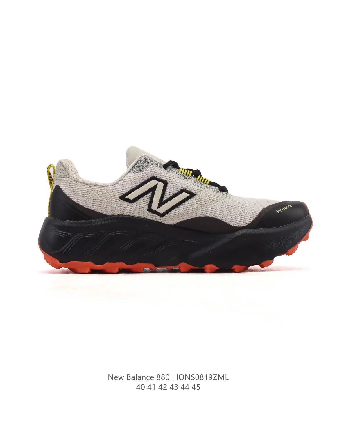 New Balance Fresh Foam X 880 Grey Black – High Quality NB Replicas & Replica Sneakers Neat 142
