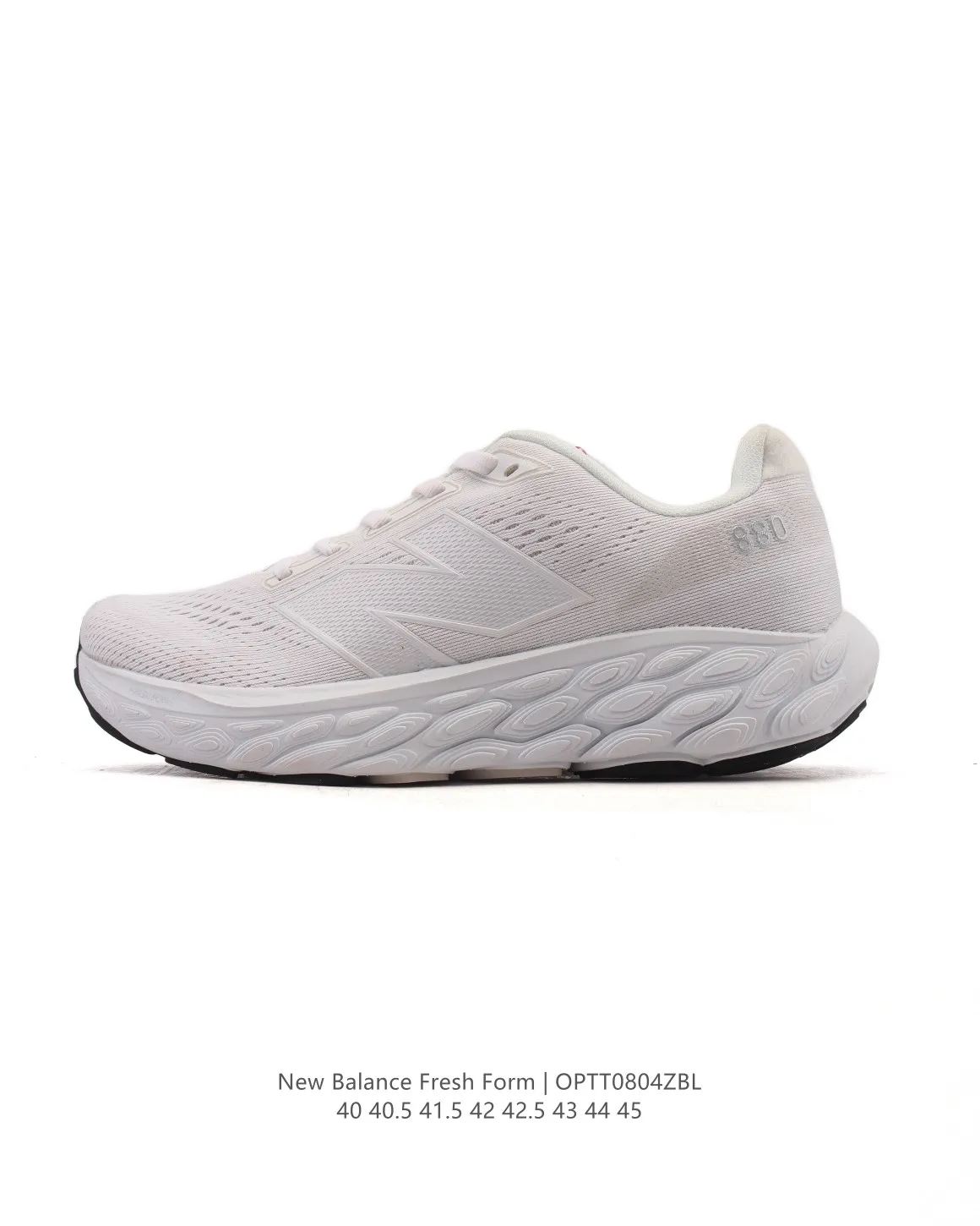 New Balance Fresh Foam X 880 White Shoe – High Quality NB Replicas & Replica Sneakers Sporty 148