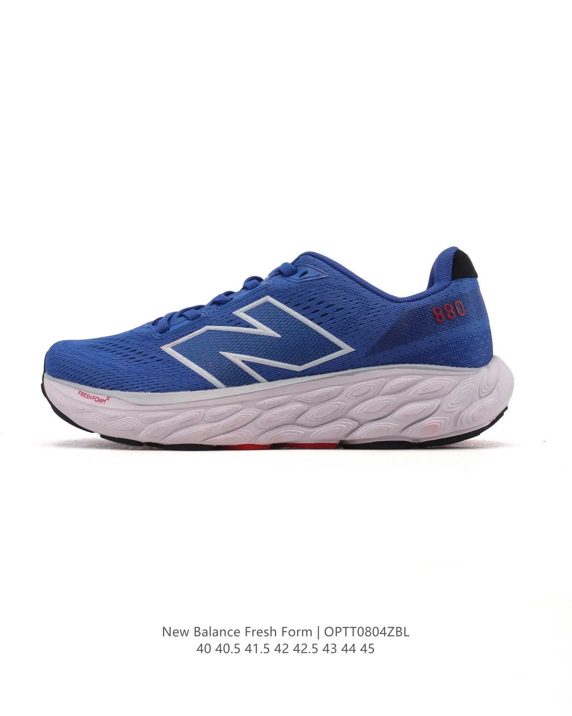 New Balance Fresh Foam X 880 White Shoe – High Quality NB Replicas & Replica Sneakers Sporty 148