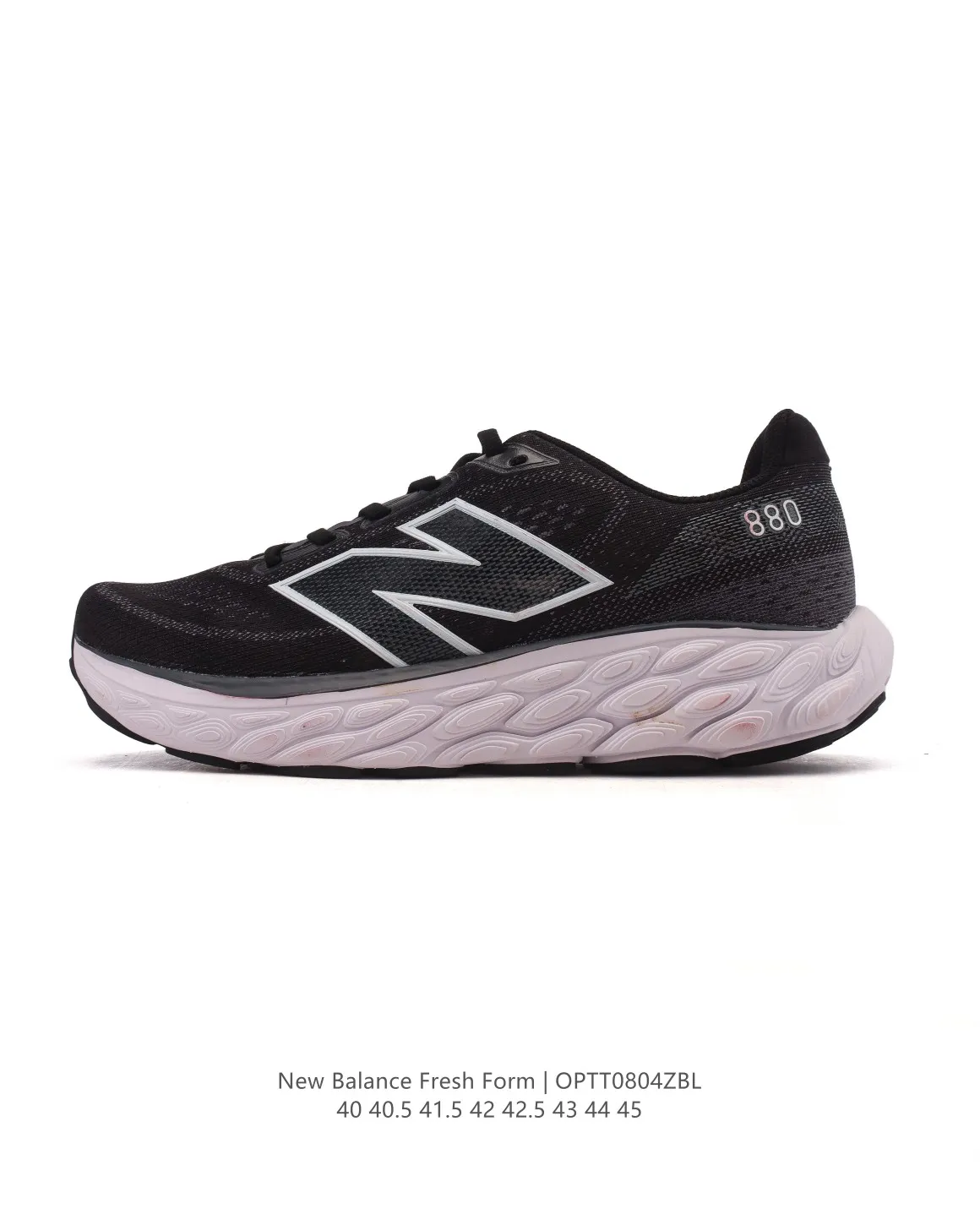 New Balance Fresh Foam X 880 White Shoe – High Quality NB Replicas & Replica Sneakers MoistureWicking 144