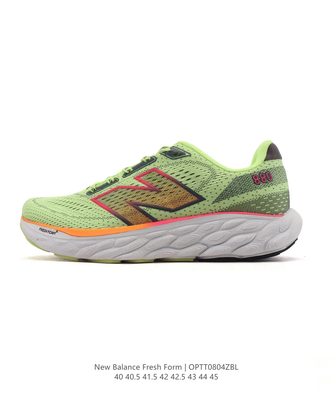New Balance Fresh Foam X 880 White Shoe – High Quality NB Replicas & Replica Sneakers MoistureWicking 144