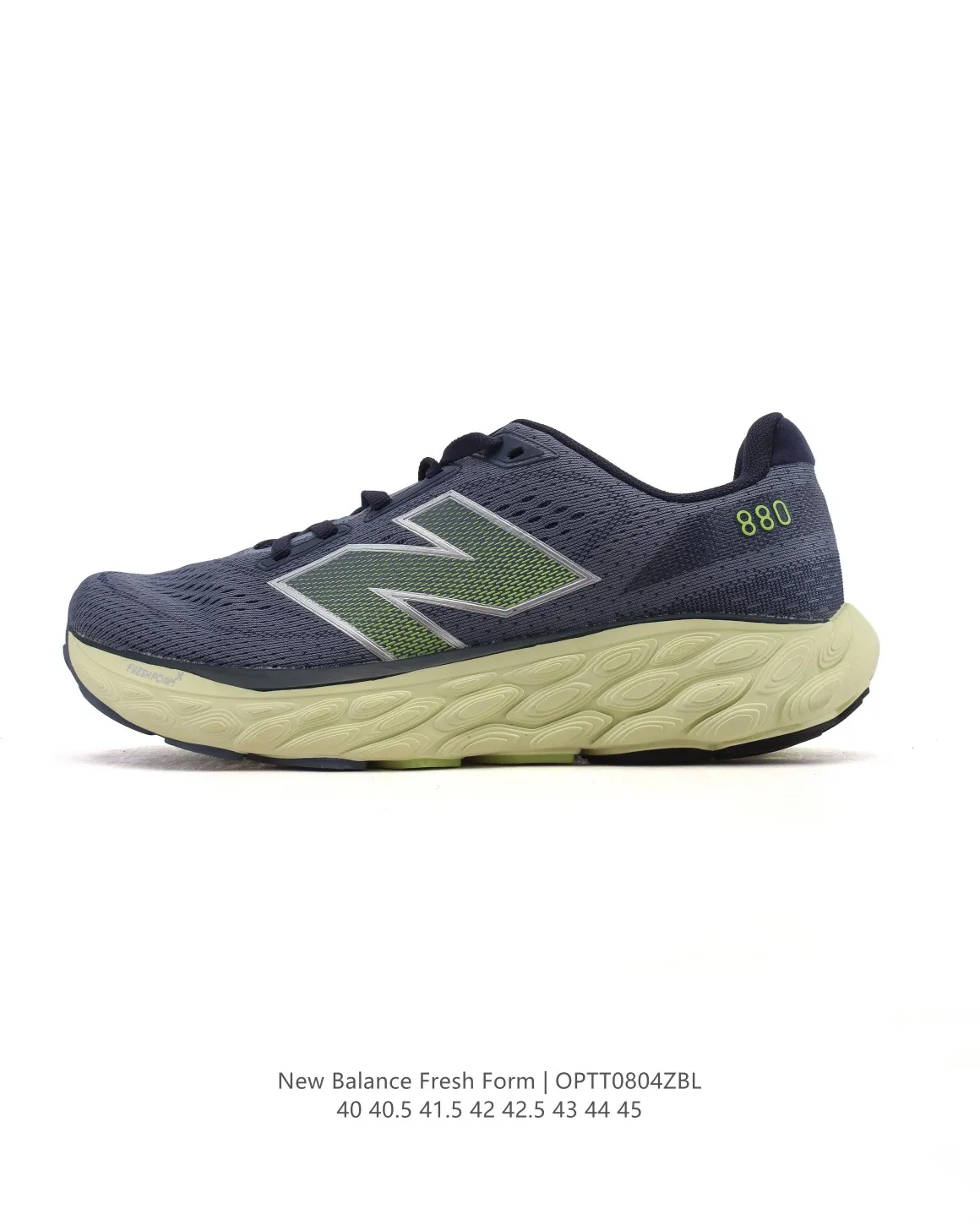 New Balance Fresh Foam X 880 White Shoe – High Quality NB Replicas & Replica Sneakers MoistureWicking 144