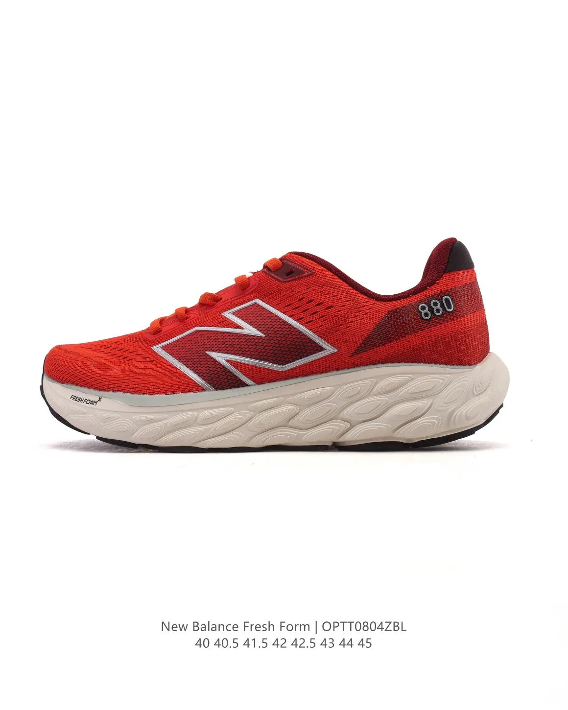 New Balance Fresh Foam X 880 White Shoe – High Quality NB Replicas & Replica Sneakers MoistureWicking 144