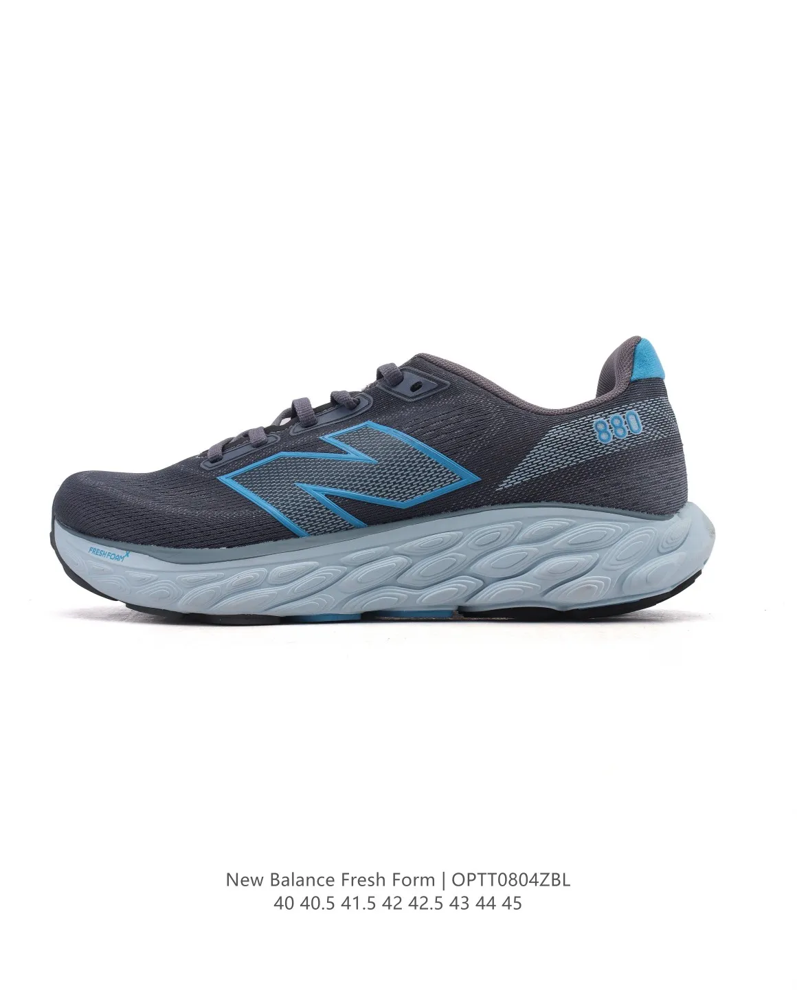 New Balance Fresh Foam X 880 White Shoe – High Quality NB Replicas & Replica Sneakers MoistureWicking 144
