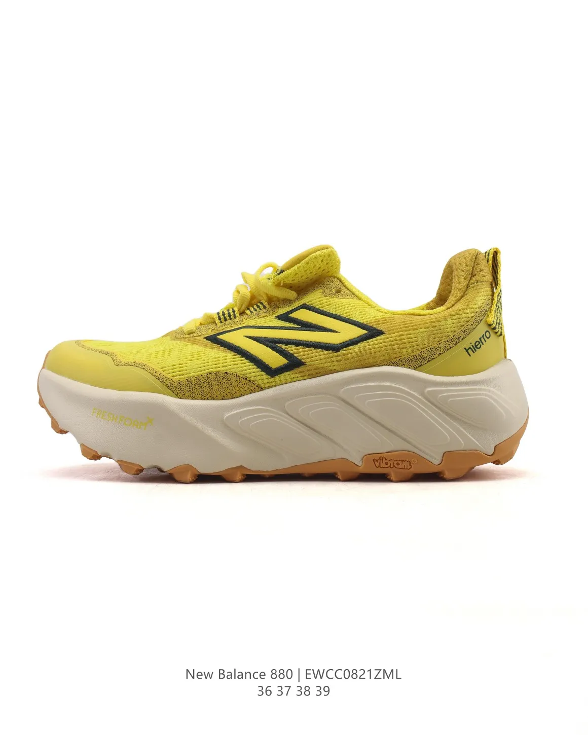 ModernLook New Balance Fresh Foam X 880 Yellow Running Shoes – Replica New Balance Shoes & High Quality NB Replicas 138