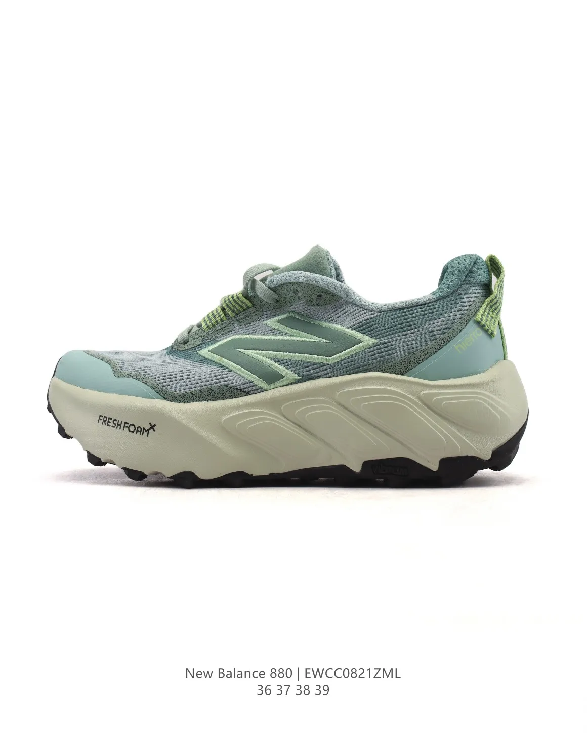 ModernLook New Balance Fresh Foam X 880 Yellow Running Shoes – Replica New Balance Shoes & High Quality NB Replicas 138