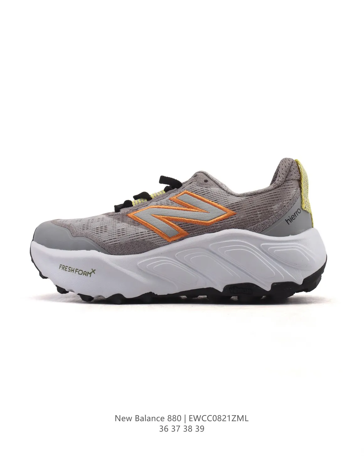 ModernLook New Balance Fresh Foam X 880 Yellow Running Shoes – Replica New Balance Shoes & High Quality NB Replicas 138