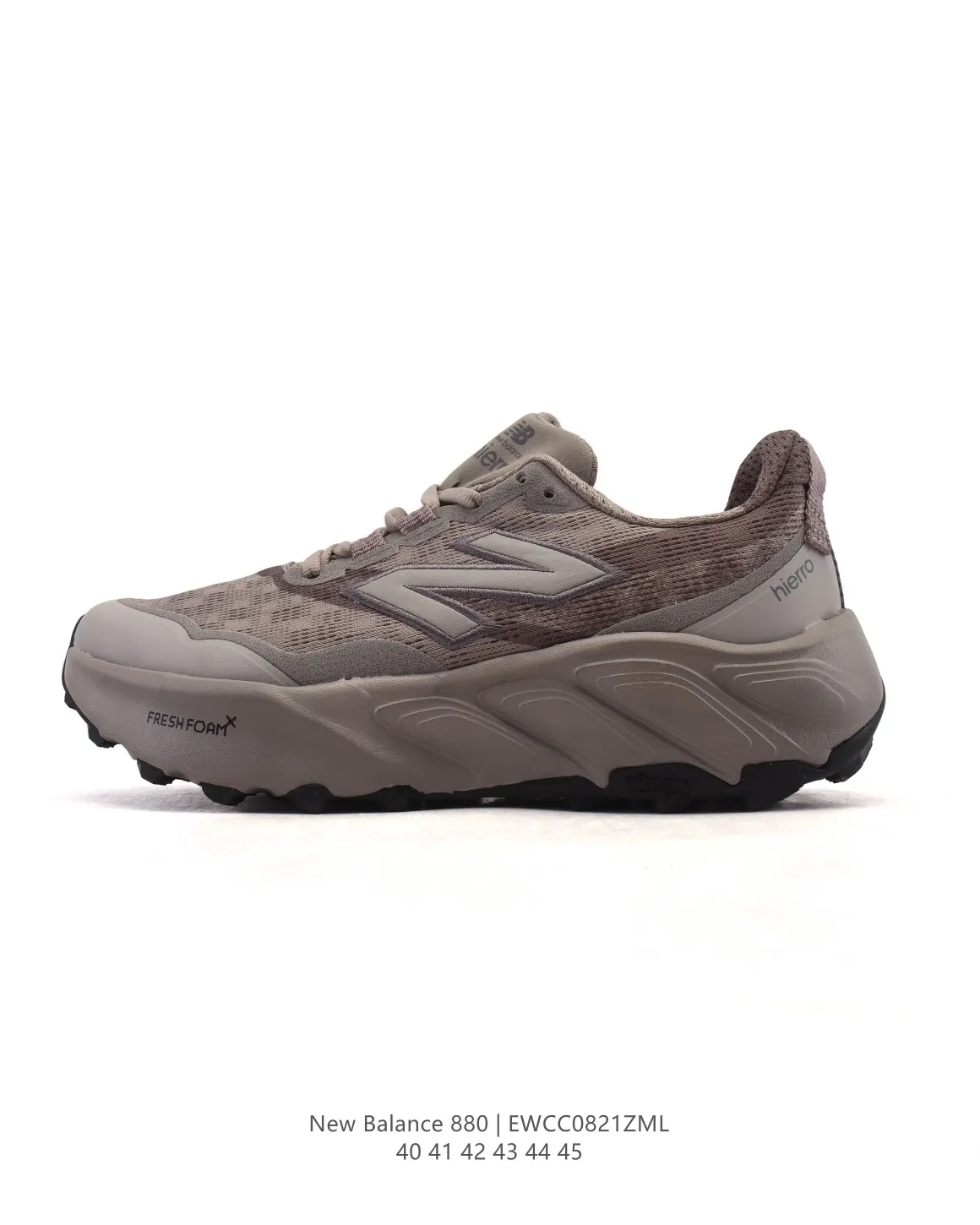 ModernLook New Balance Fresh Foam X 880 Yellow Running Shoes – Replica New Balance Shoes & High Quality NB Replicas 138