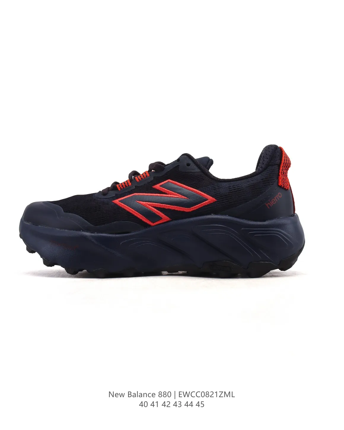 ModernLook New Balance Fresh Foam X 880 Yellow Running Shoes – Replica New Balance Shoes & High Quality NB Replicas 138