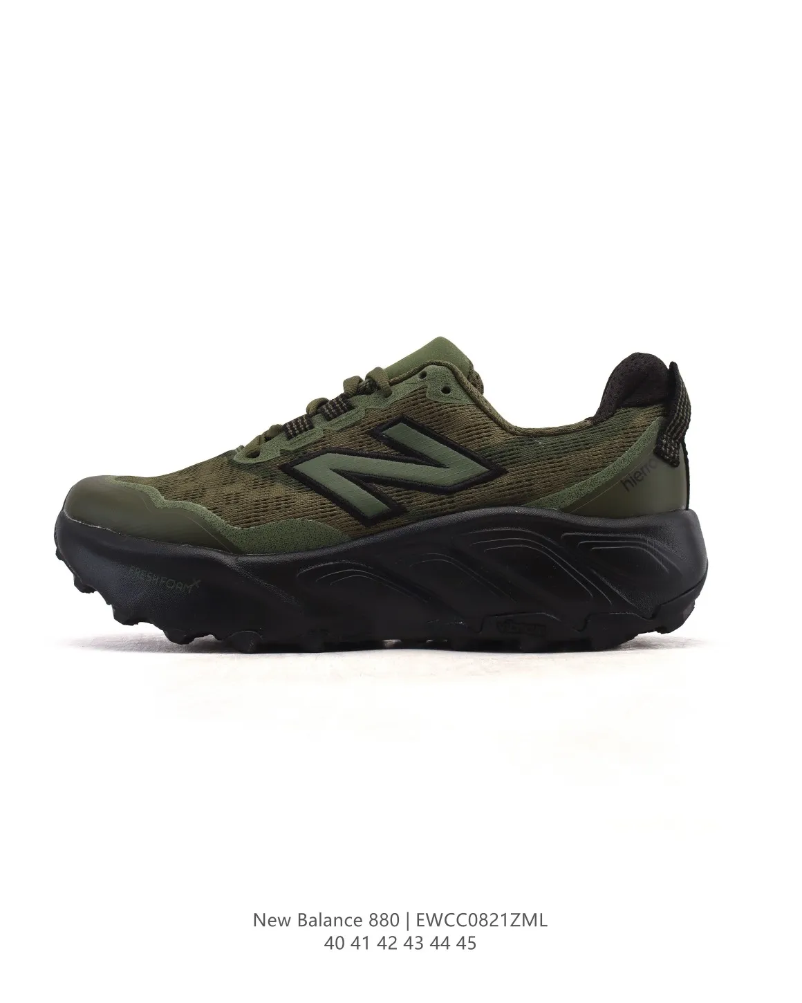 ModernLook New Balance Fresh Foam X 880 Yellow Running Shoes – Replica New Balance Shoes & High Quality NB Replicas 138