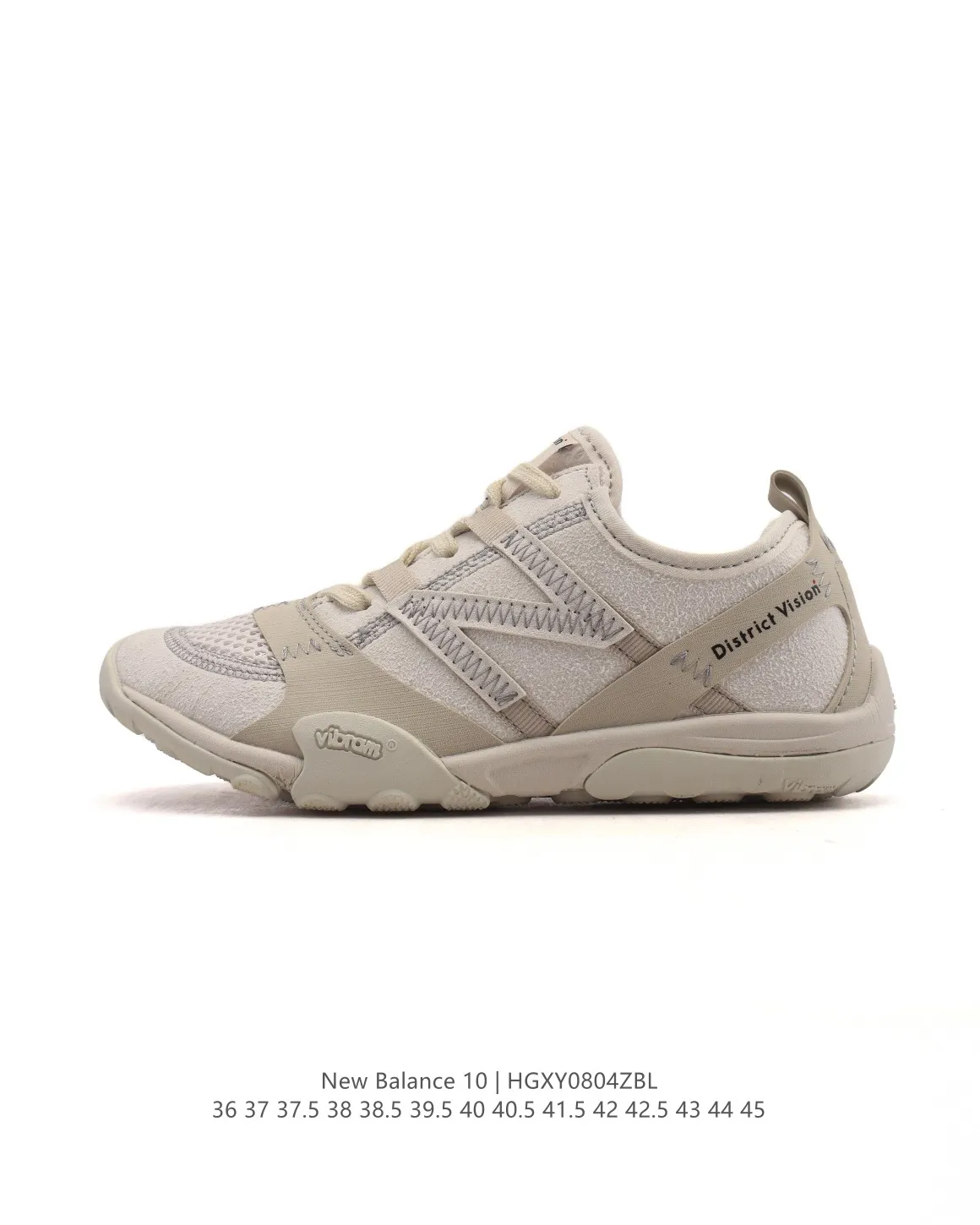 RelaxedFit New Balance M10L Beige  Sneakers – Replica New Balance Shoes 151
