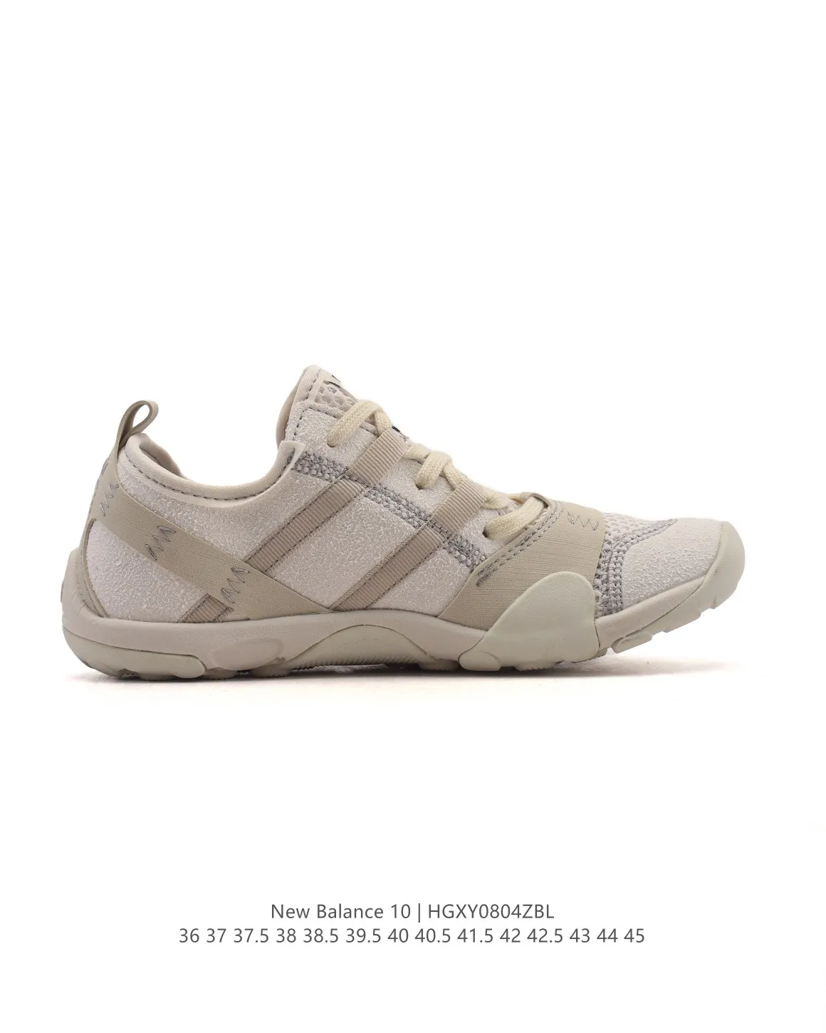 RelaxedFit New Balance M10L Beige  Sneakers – Replica New Balance Shoes 151