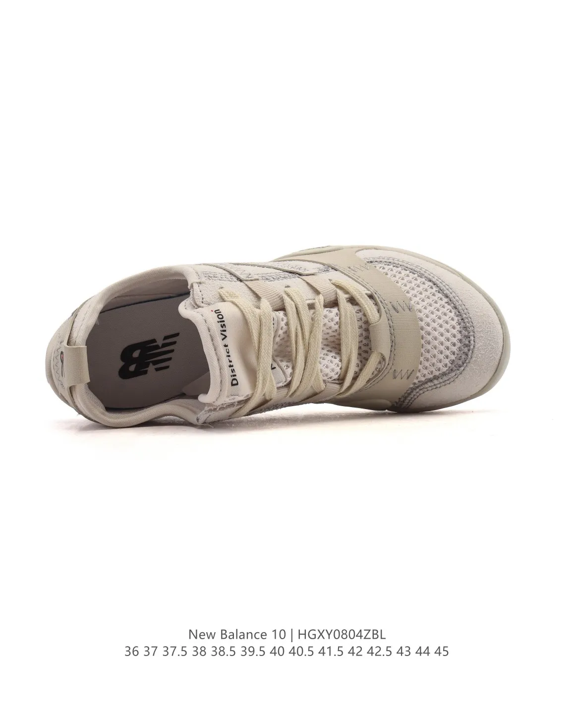 RelaxedFit New Balance M10L Beige  Sneakers – Replica New Balance Shoes 151