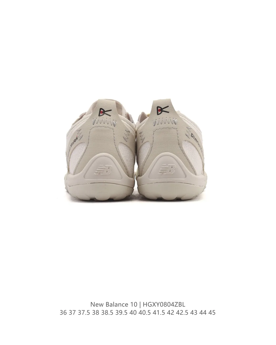 RelaxedFit New Balance M10L Beige  Sneakers – Replica New Balance Shoes 151