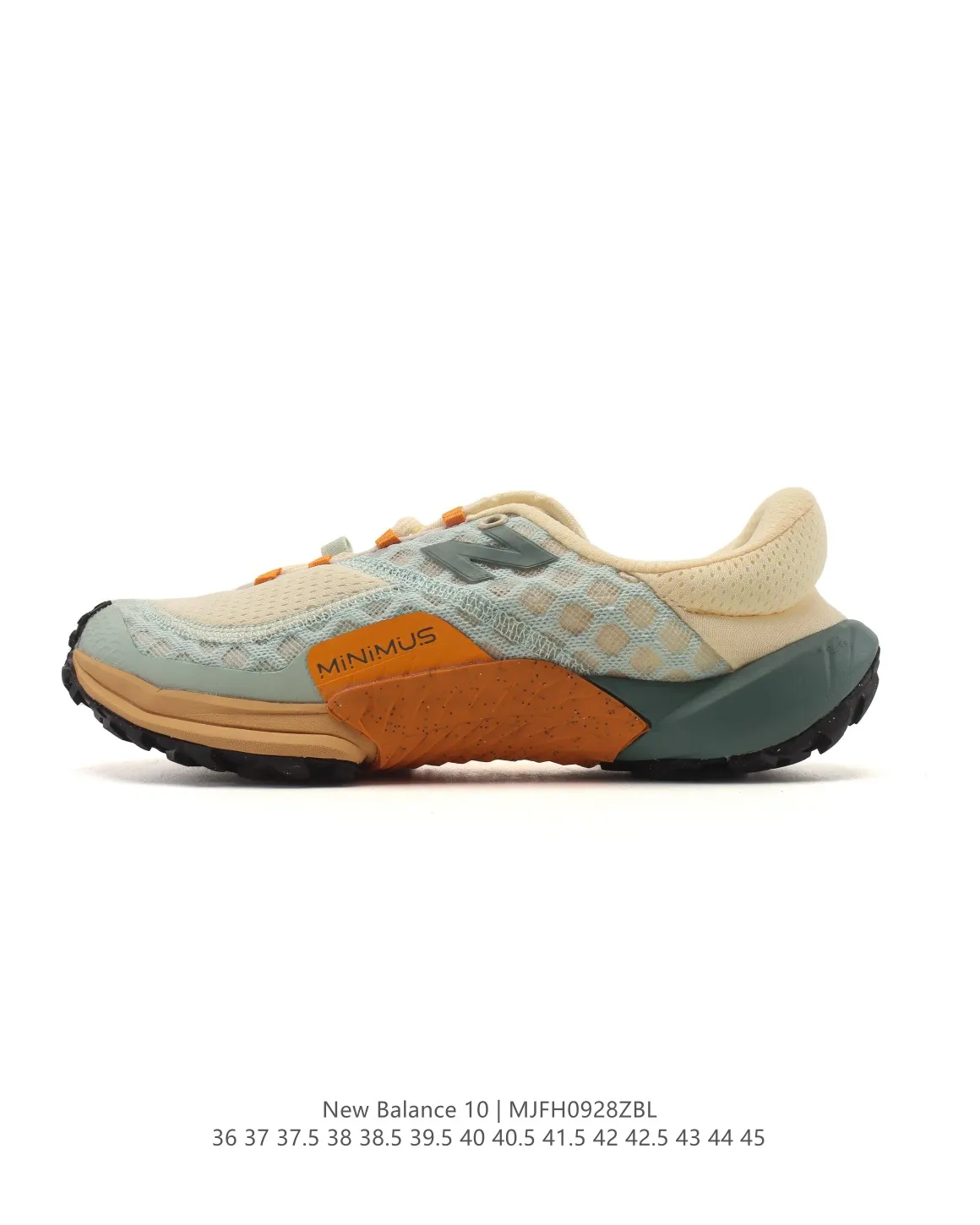 New Balance M10L M10OLS Beige Orange Sneaker – High Quality NB Replicas & Replica Sneakers Functional 107
