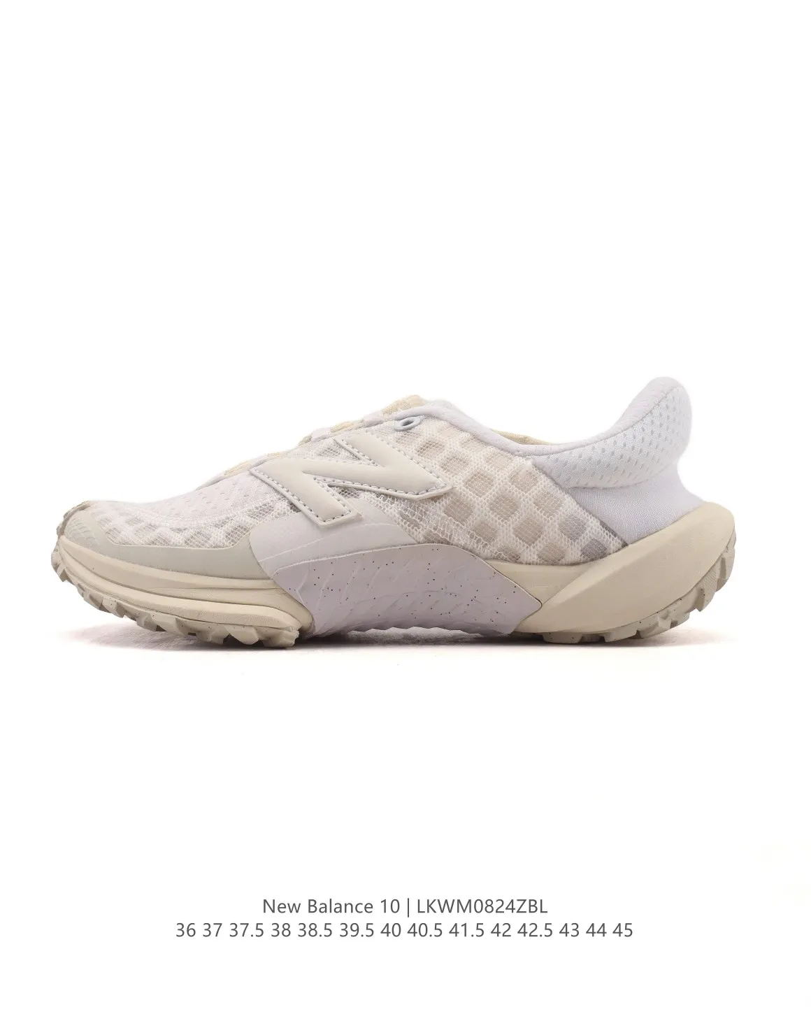 New Balance M10L M10OLS Beige Sneakers – High Quality NB Replicas & Replica New Balance Shoes ZipUp 137
