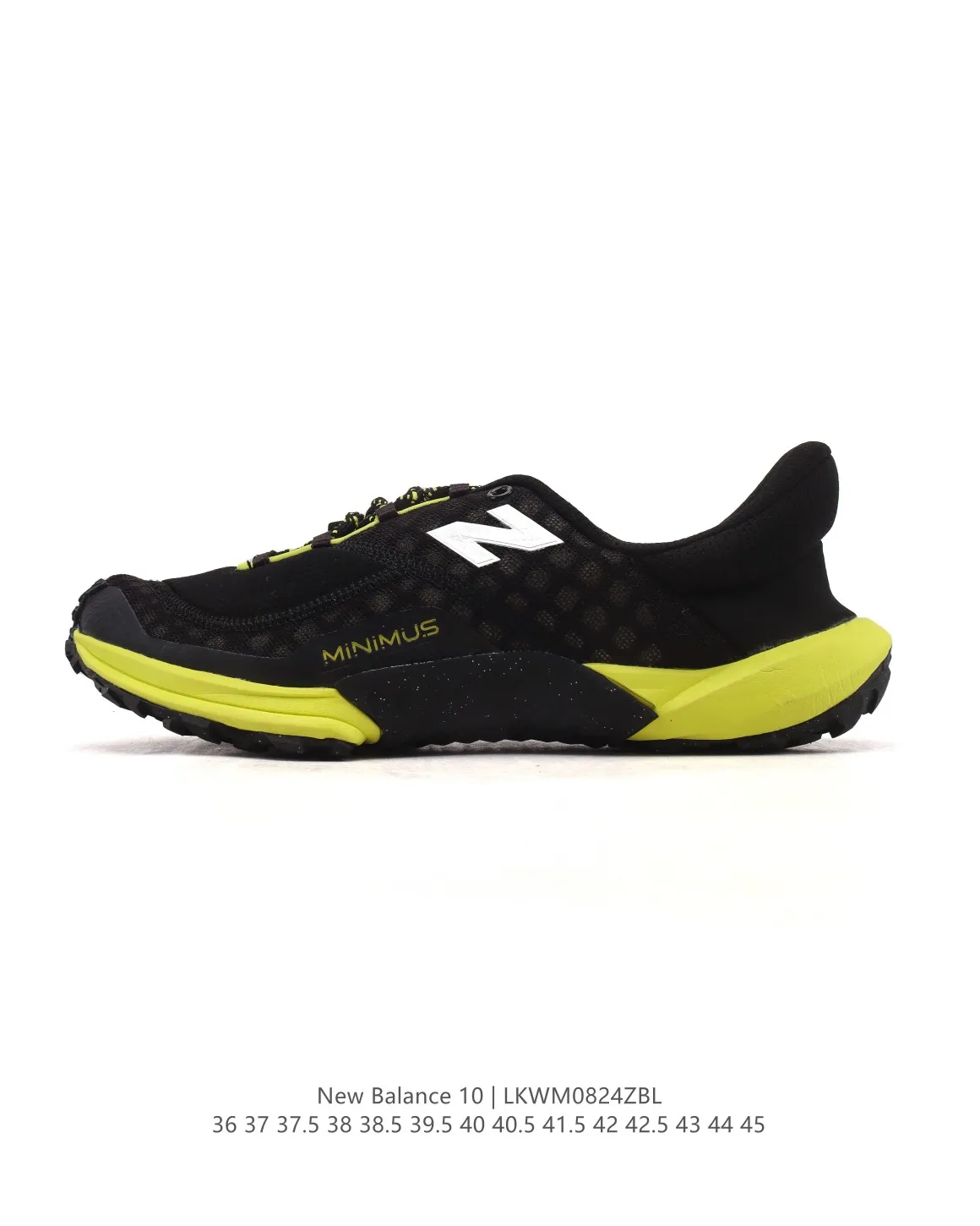 New Balance M10L M10OLS Beige Sneakers – High Quality NB Replicas & Replica New Balance Shoes ZipUp 137