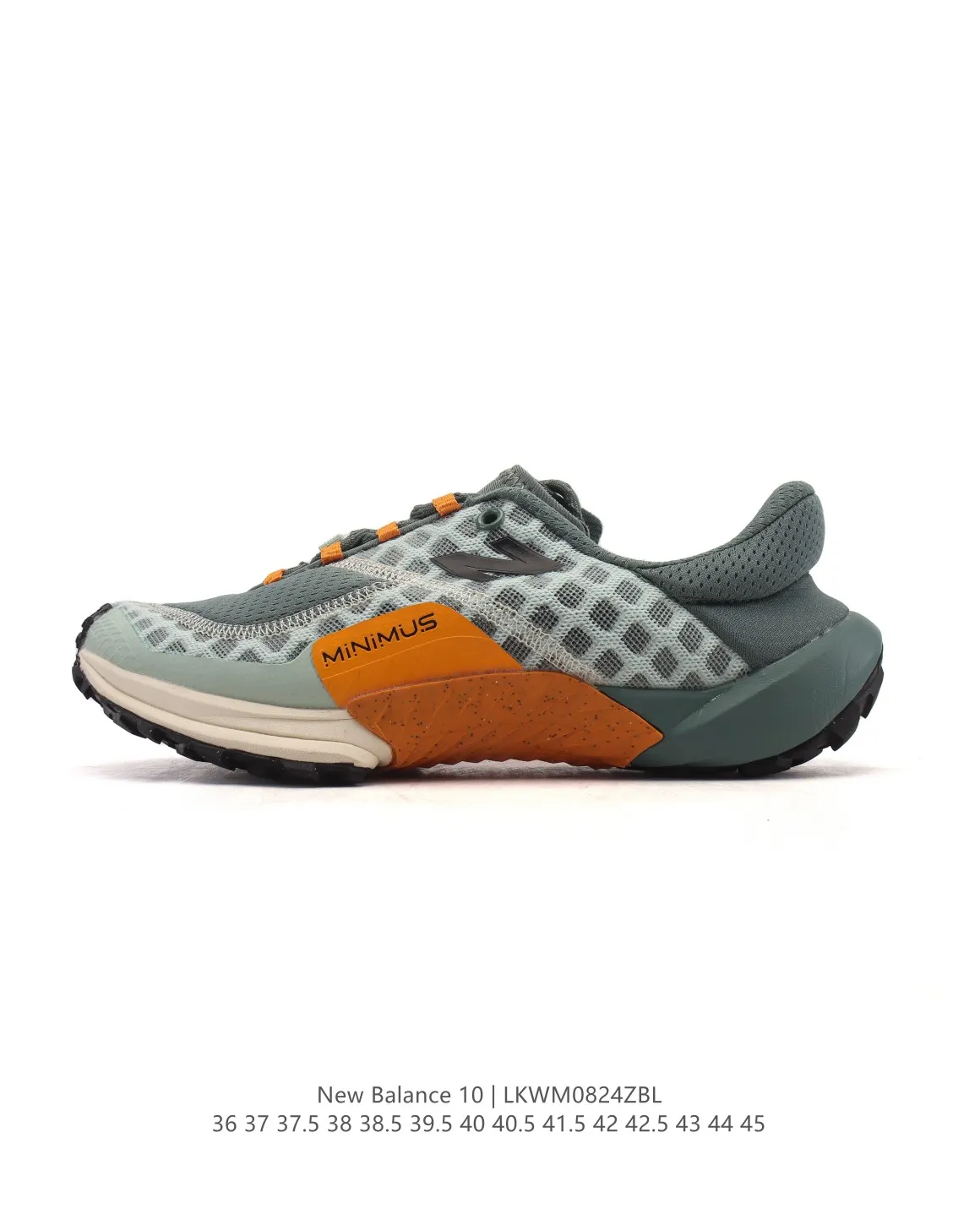 Seasonal New Balance M10L M10OLS Green Orange Replica Sneakers – High Quality NB Replicas & Rep Shoes 135