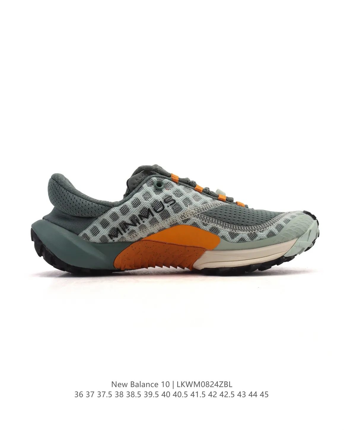 Seasonal New Balance M10L M10OLS Green Orange Replica Sneakers – High Quality NB Replicas & Rep Shoes 135