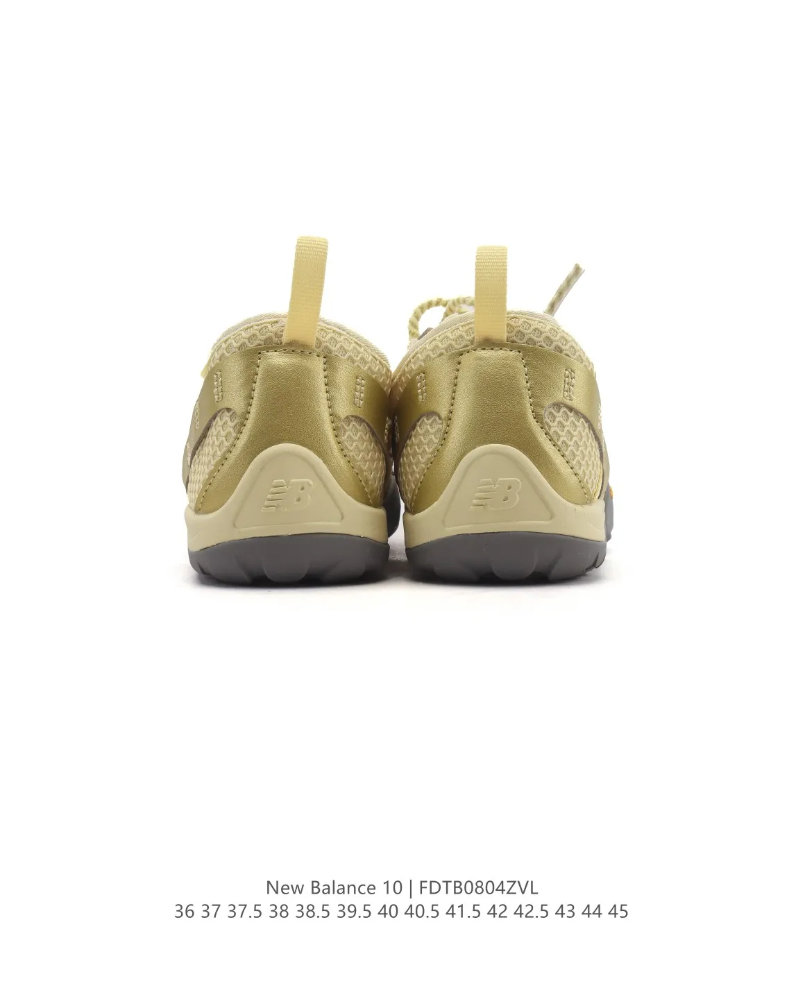 Minimalist New Balance M10L M10OLS Olive Green Replica Sneakers – High Quality NB Replicas 155