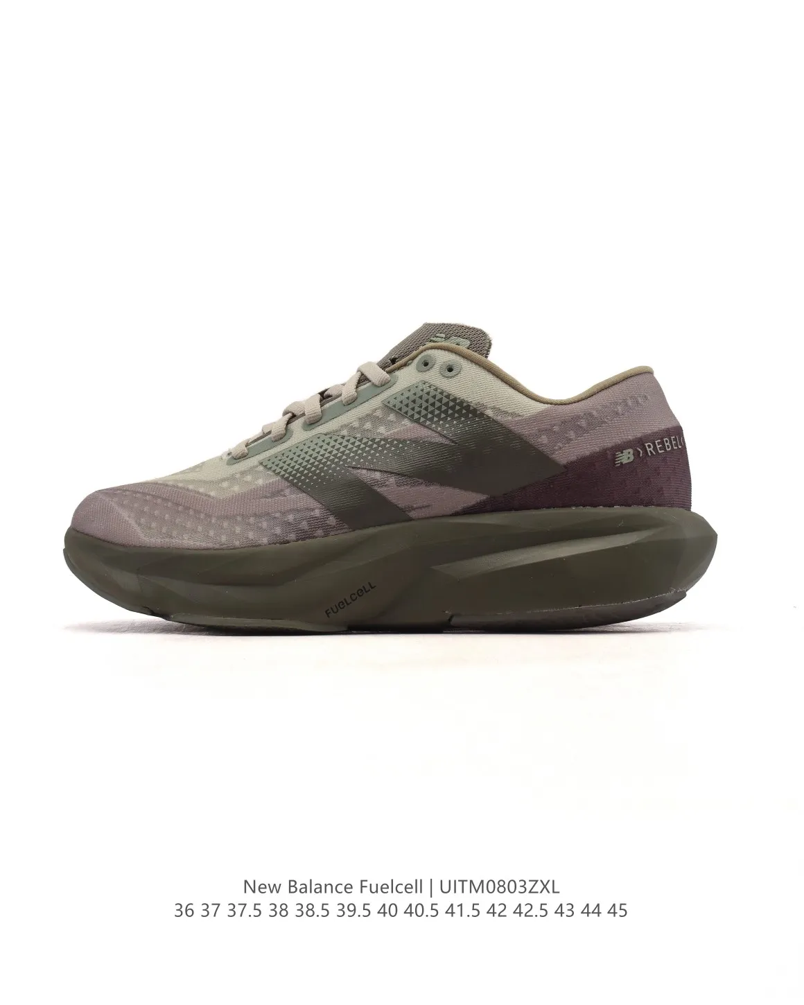 New Balance RC Elite FuelCell Green Shoes – Replica New Balance & High Quality NB Replicas SportInspired 154