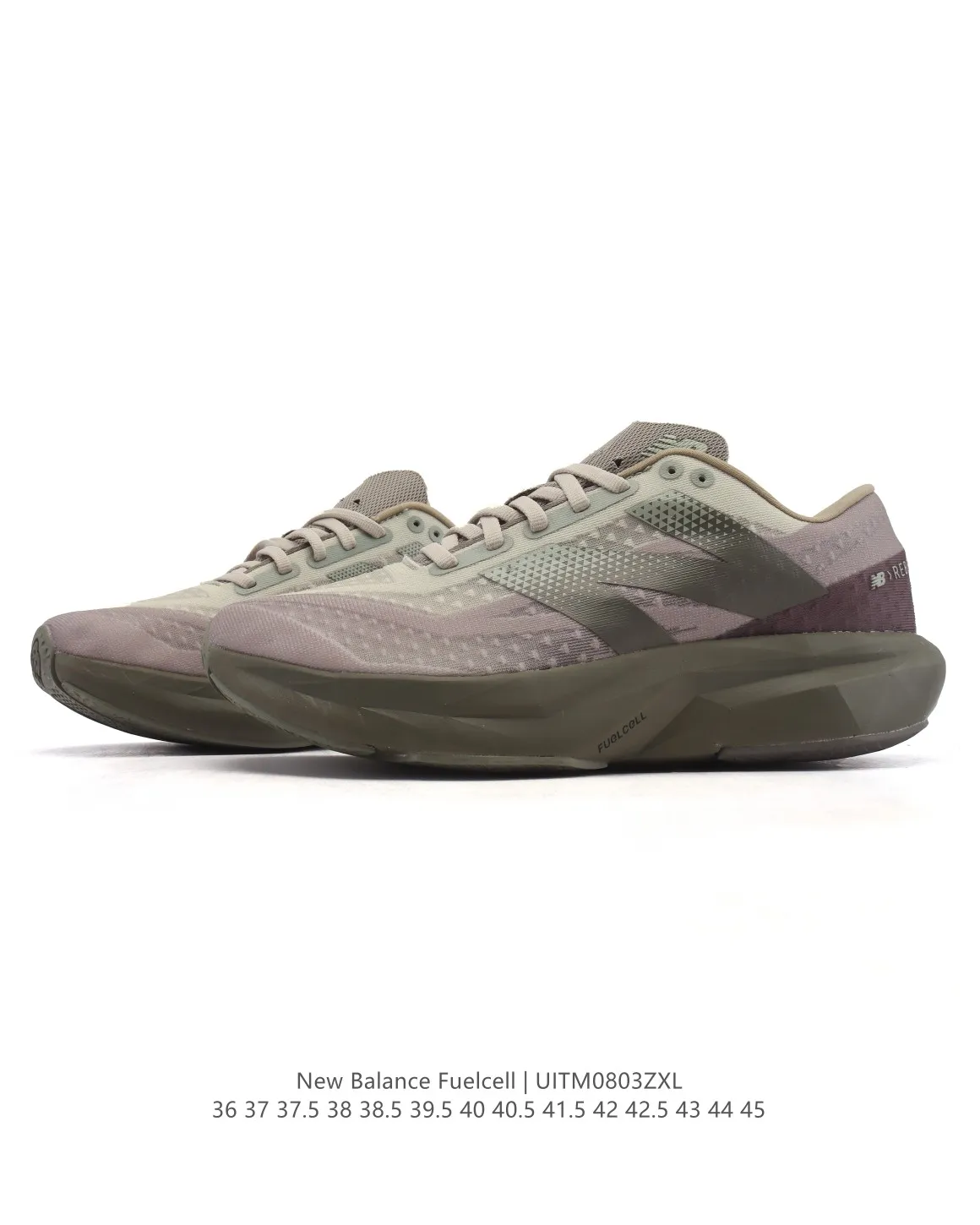 New Balance RC Elite FuelCell Green Shoes – Replica New Balance & High Quality NB Replicas SportInspired 154