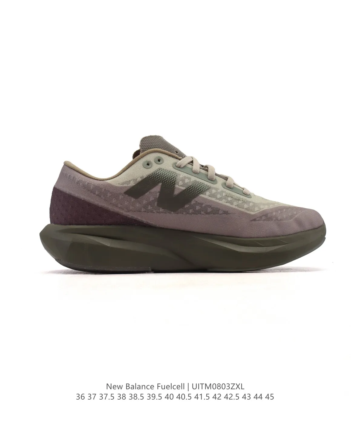 New Balance RC Elite FuelCell Green Shoes – Replica New Balance & High Quality NB Replicas SportInspired 154