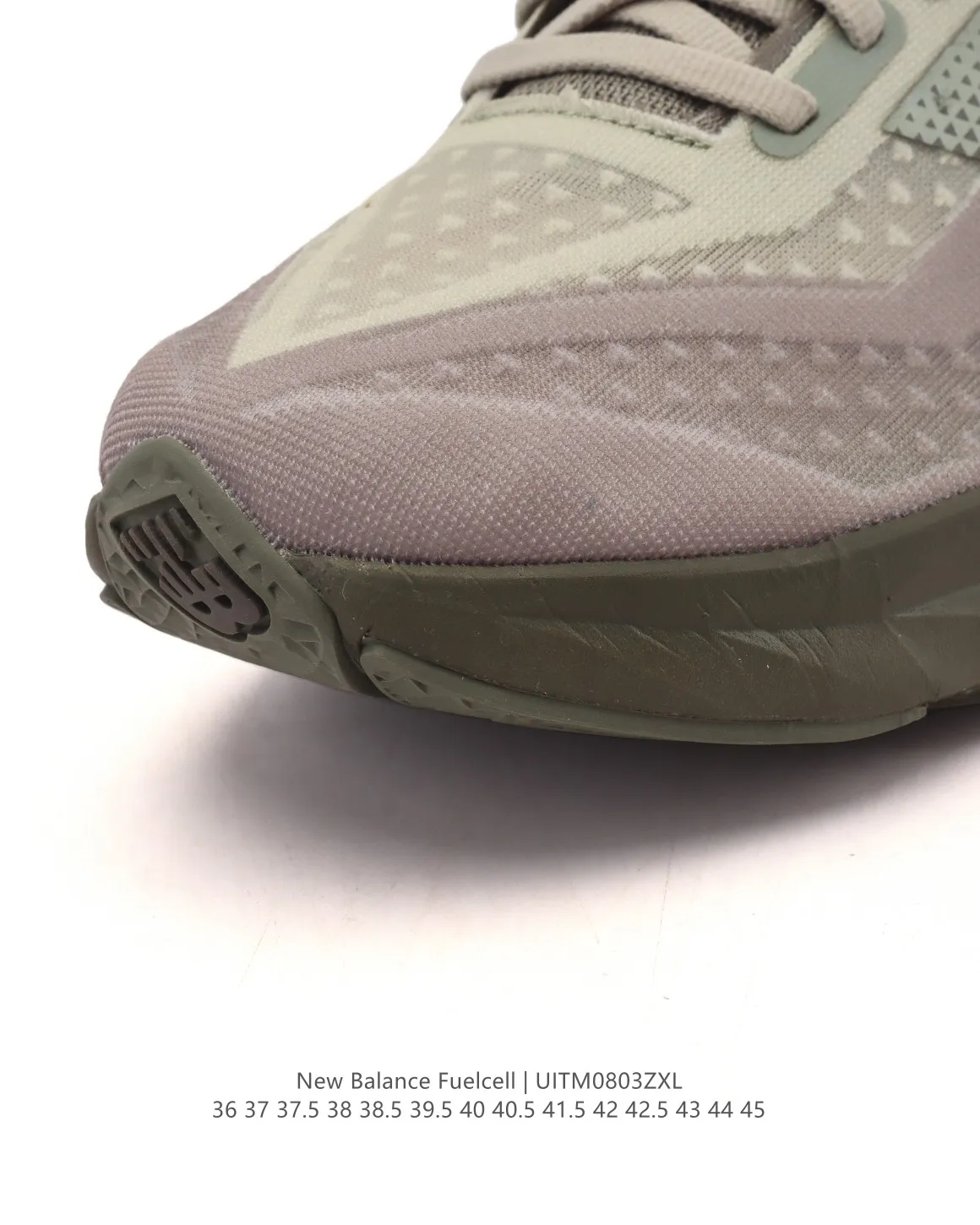New Balance RC Elite FuelCell Green Shoes – Replica New Balance & High Quality NB Replicas SportInspired 154