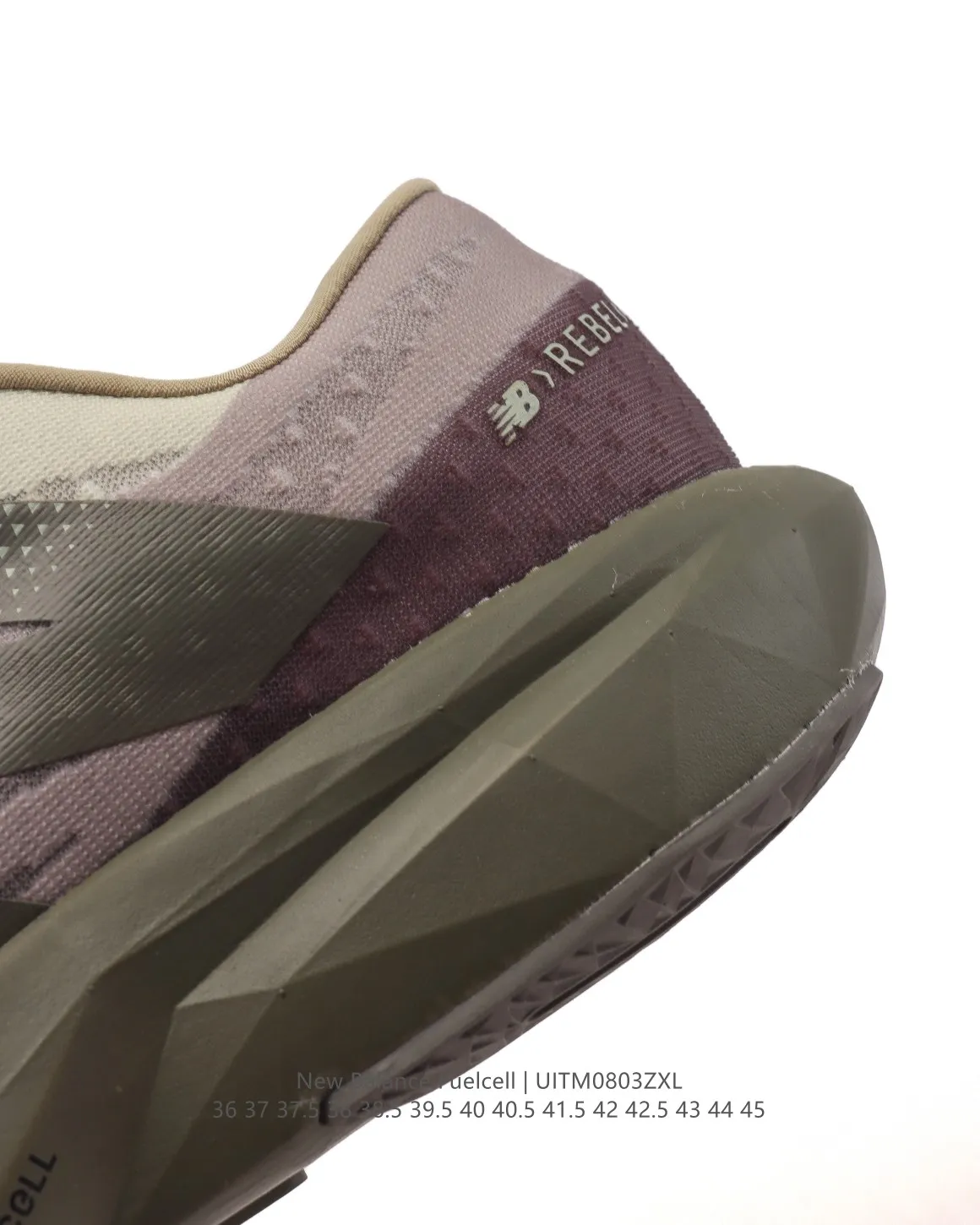 New Balance RC Elite FuelCell Green Shoes – Replica New Balance & High Quality NB Replicas SportInspired 154