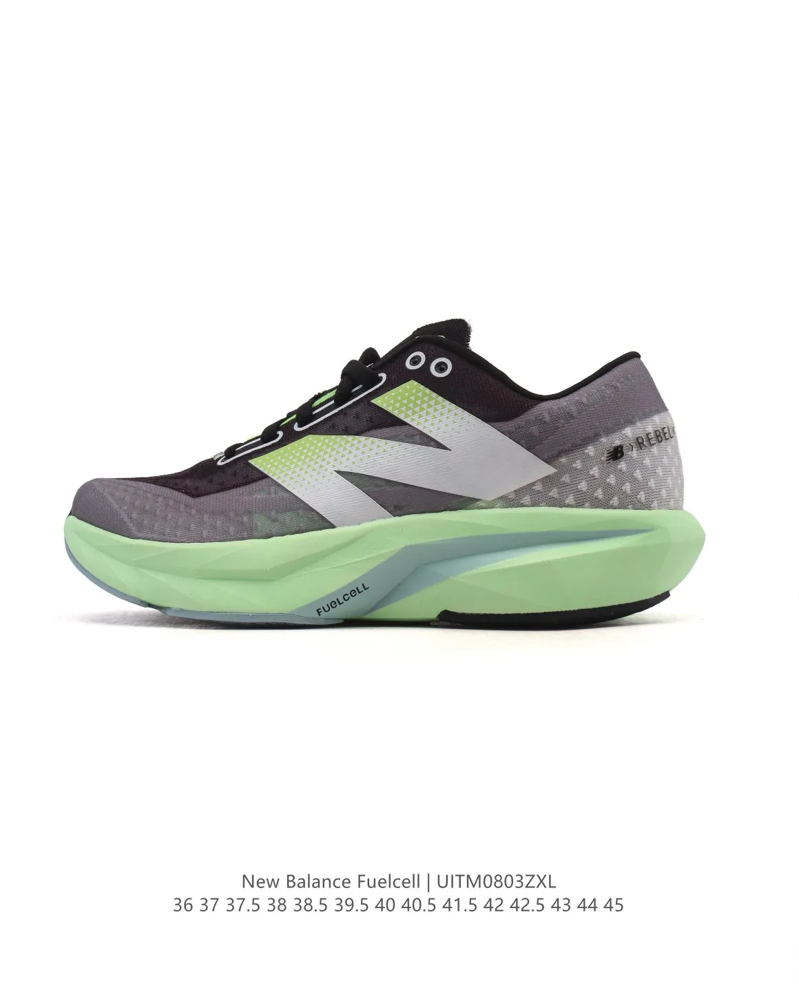 New Balance RC Elite MFCXLK4 Pink Running Shoes – Replica New Balance & High Quality NB Replicas Trendsetting 159