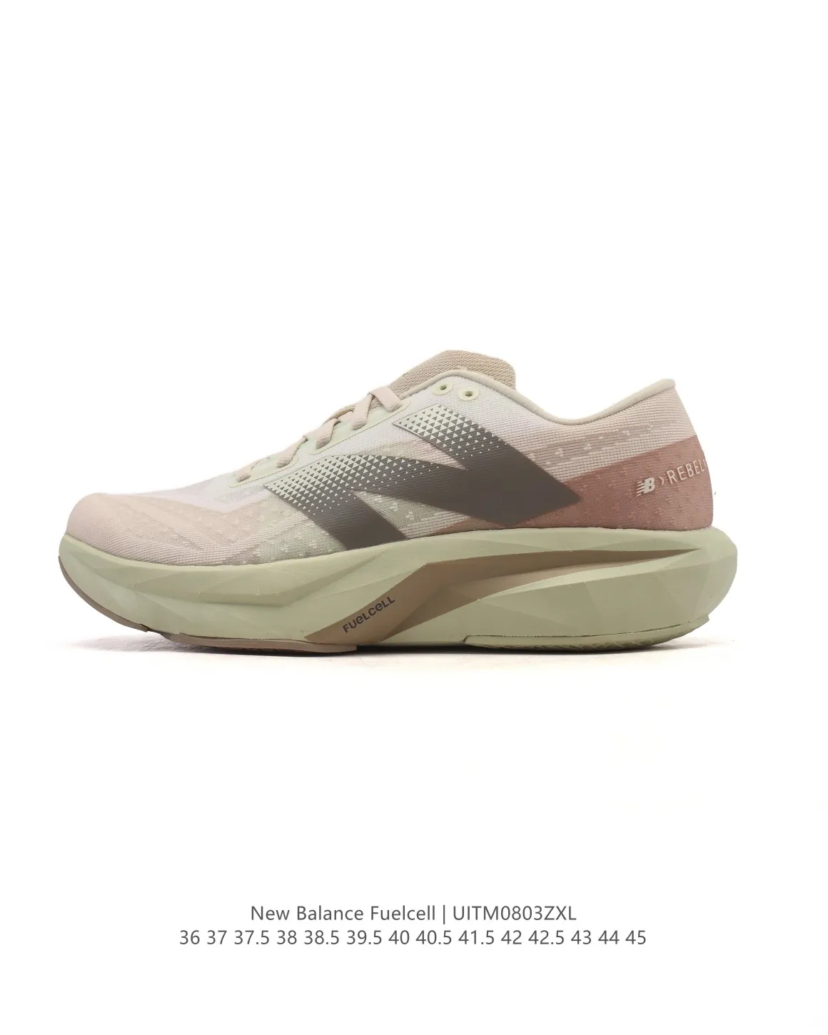 New Balance RC Elite MFCXLK4 Running Shoes White – Replica New Balance & High Quality NB Replicas Tailored 158