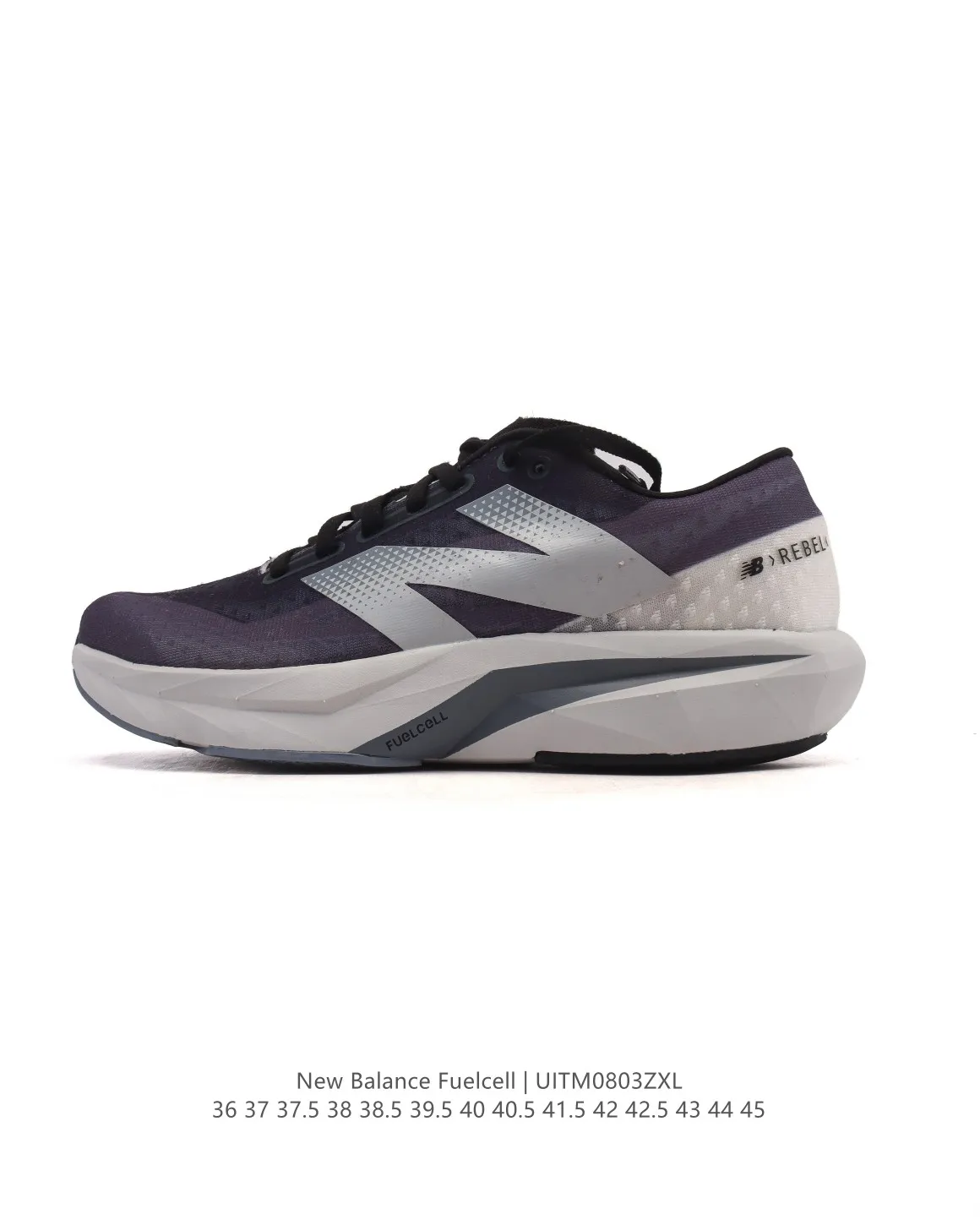 New Balance RC Elite MFCXLK4 Running Shoes White – Replica New Balance & High Quality NB Replicas Tailored 158