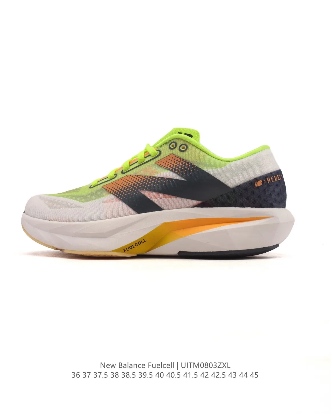 Sustainable New Balance RC Elite MFCXLK4 Running Shoes Yellow – Replica New Balance Shoes 153
