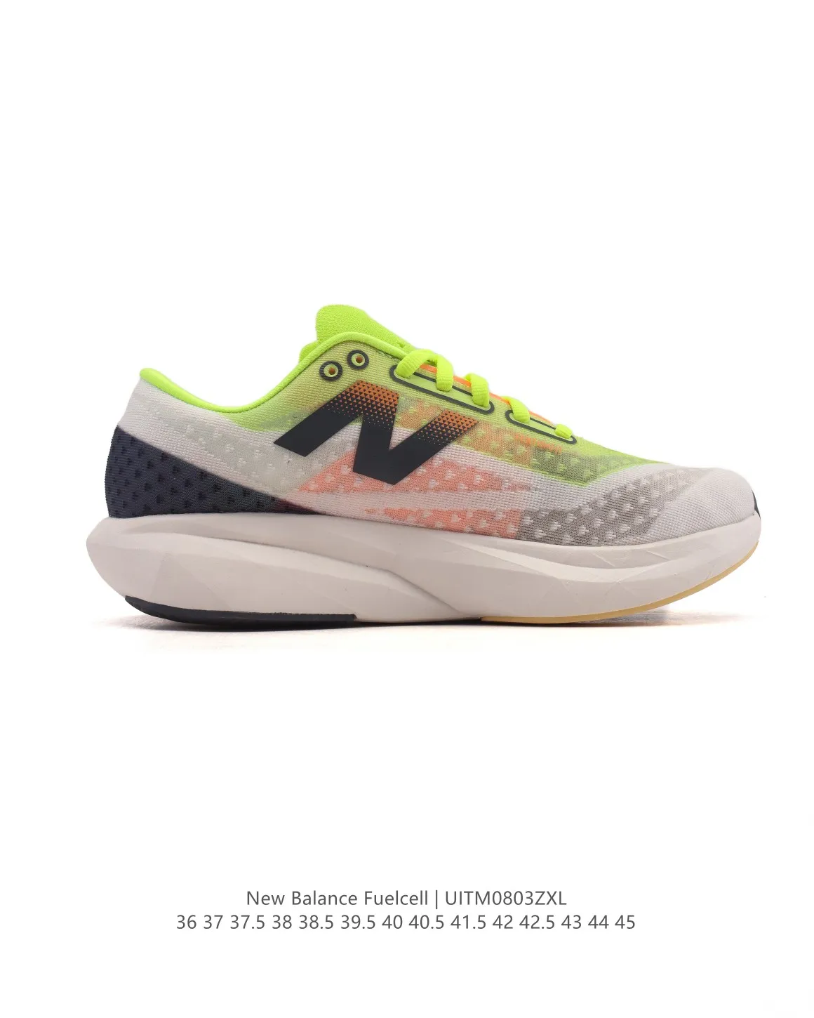 Sustainable New Balance RC Elite MFCXLK4 Running Shoes Yellow – Replica New Balance Shoes 153
