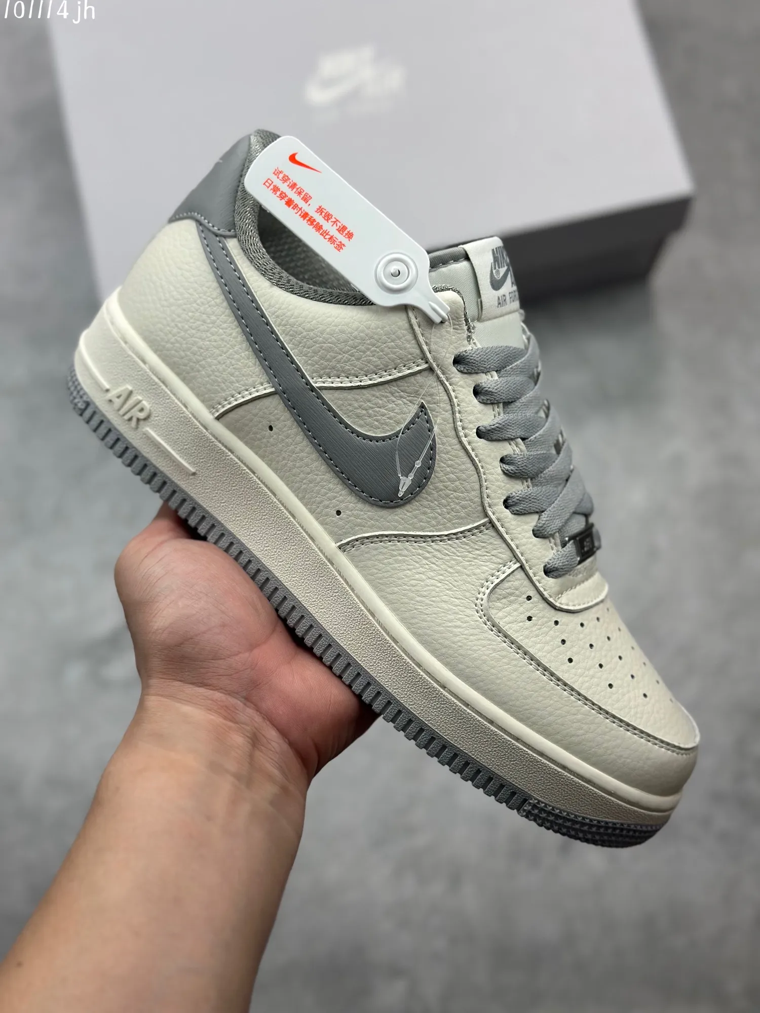 Efficient Nike Air Force 1 Low ’07 “Light Bone Grey” Custom Leather Sneakers – Top Rep Shoes & Best Replica Sneakers – Multiple Sizes Available 1029